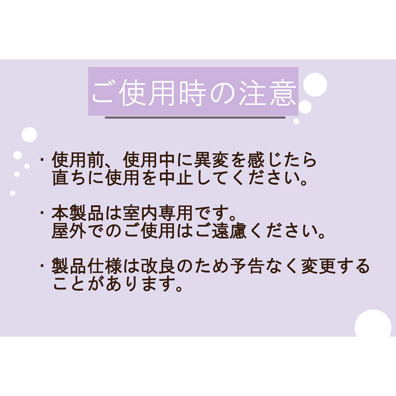 加湿器