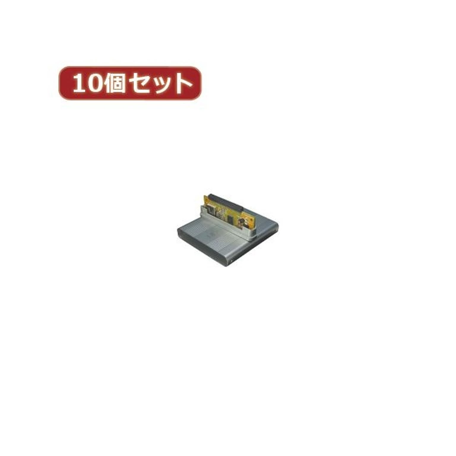 PC周辺機器