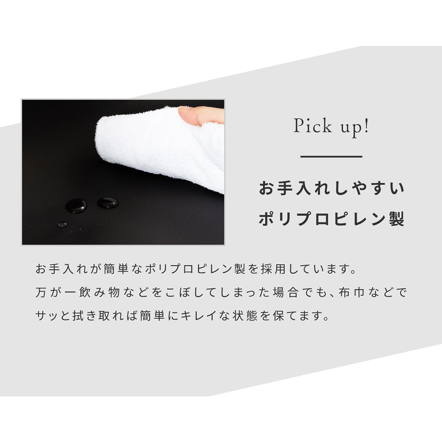 ダイニングチェア