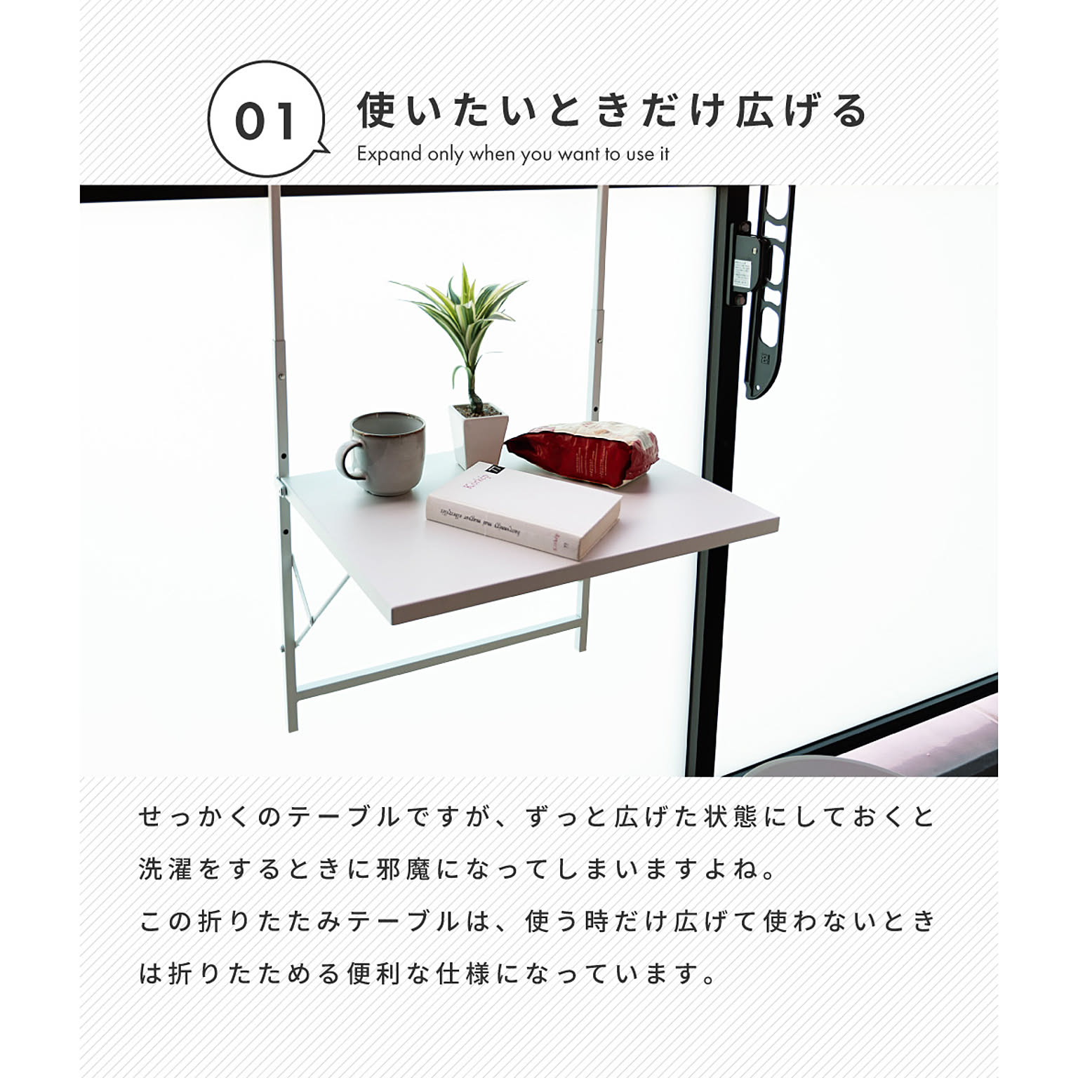 ガーデンテーブル
