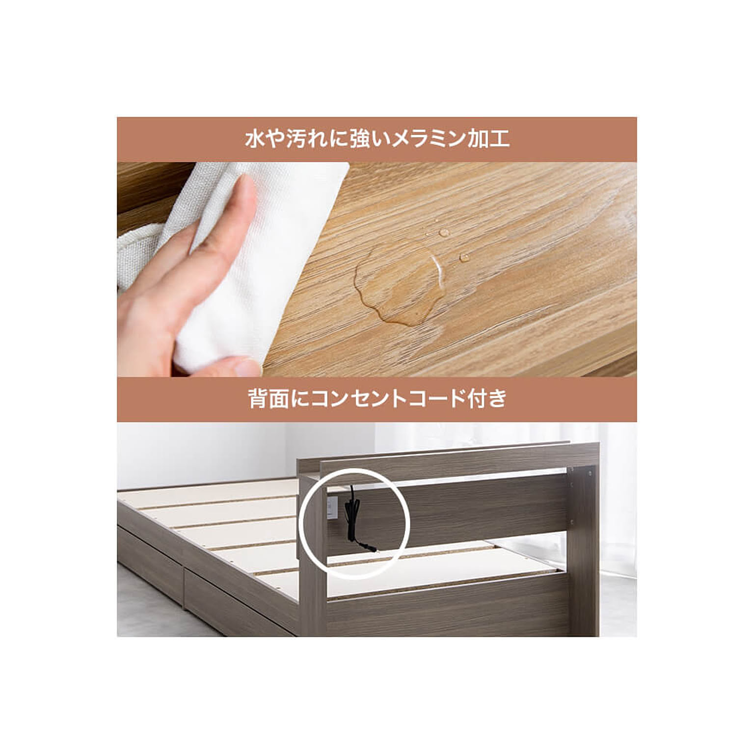 すのこベッド