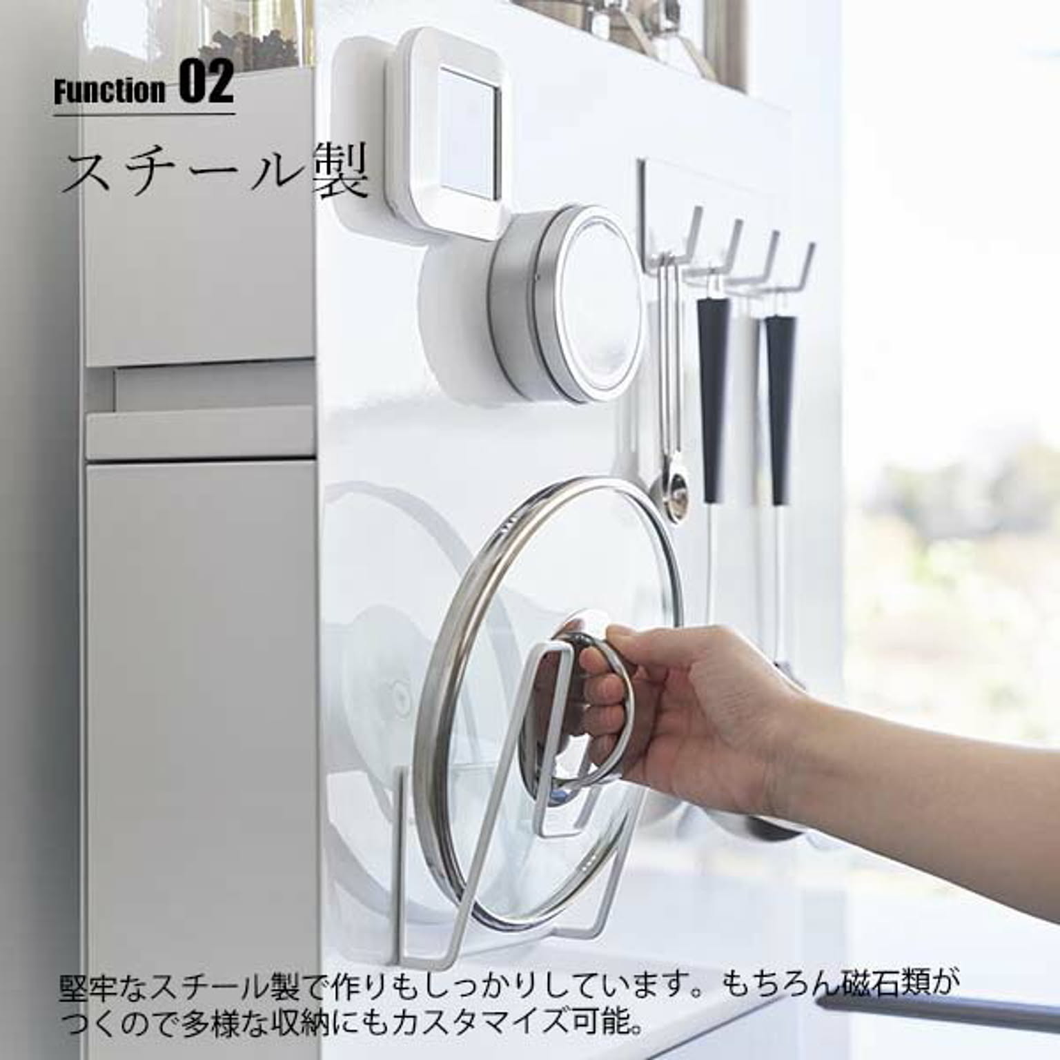 スパイスラック・調味料ラック
