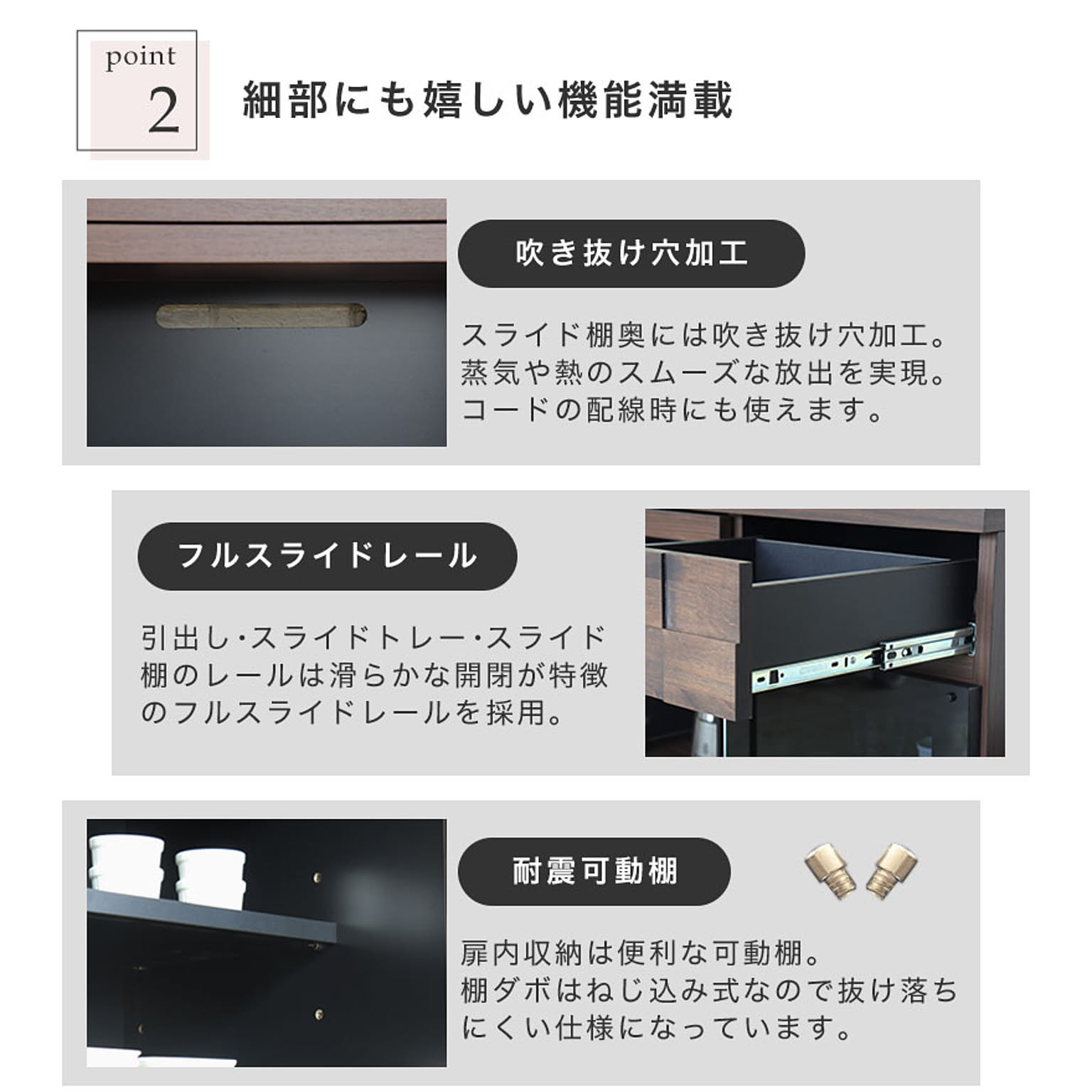 キッチンカウンター・カウンターワゴン