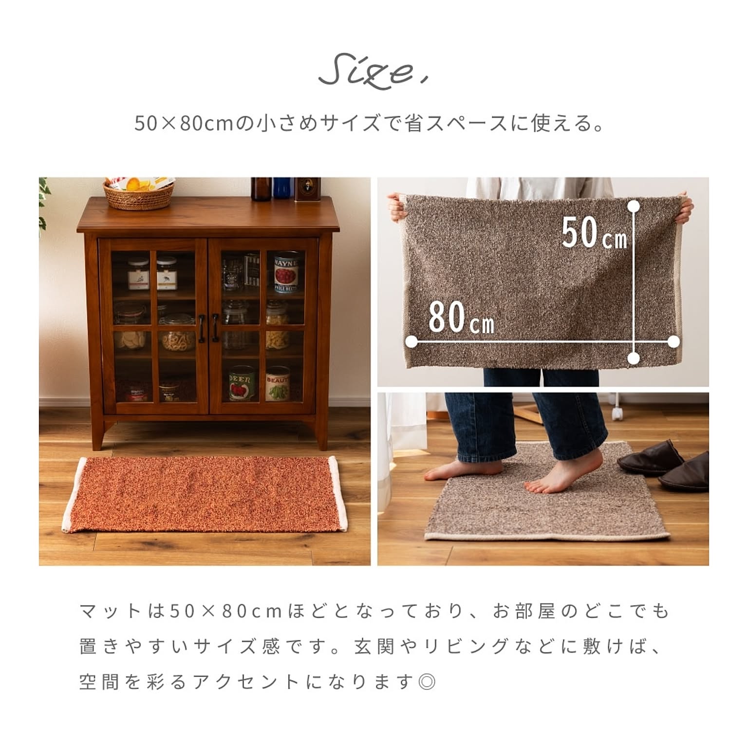リクライニングソファ