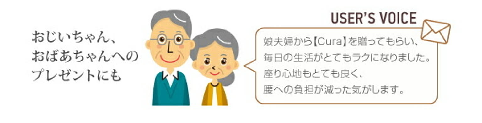 ダイニングテーブル