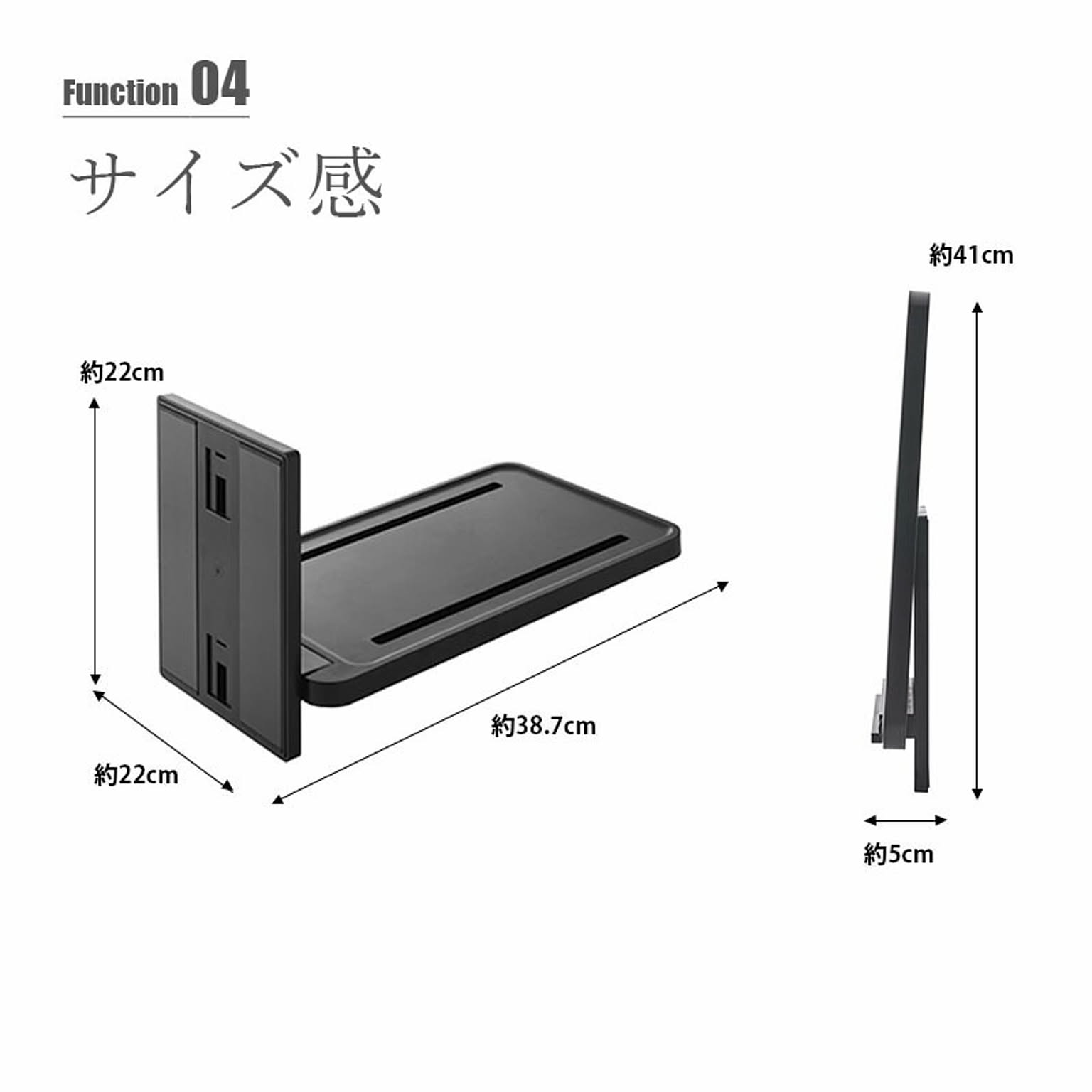 浴室用ラック