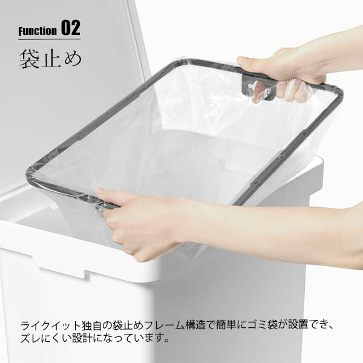 ゴミ箱・ダストボックス