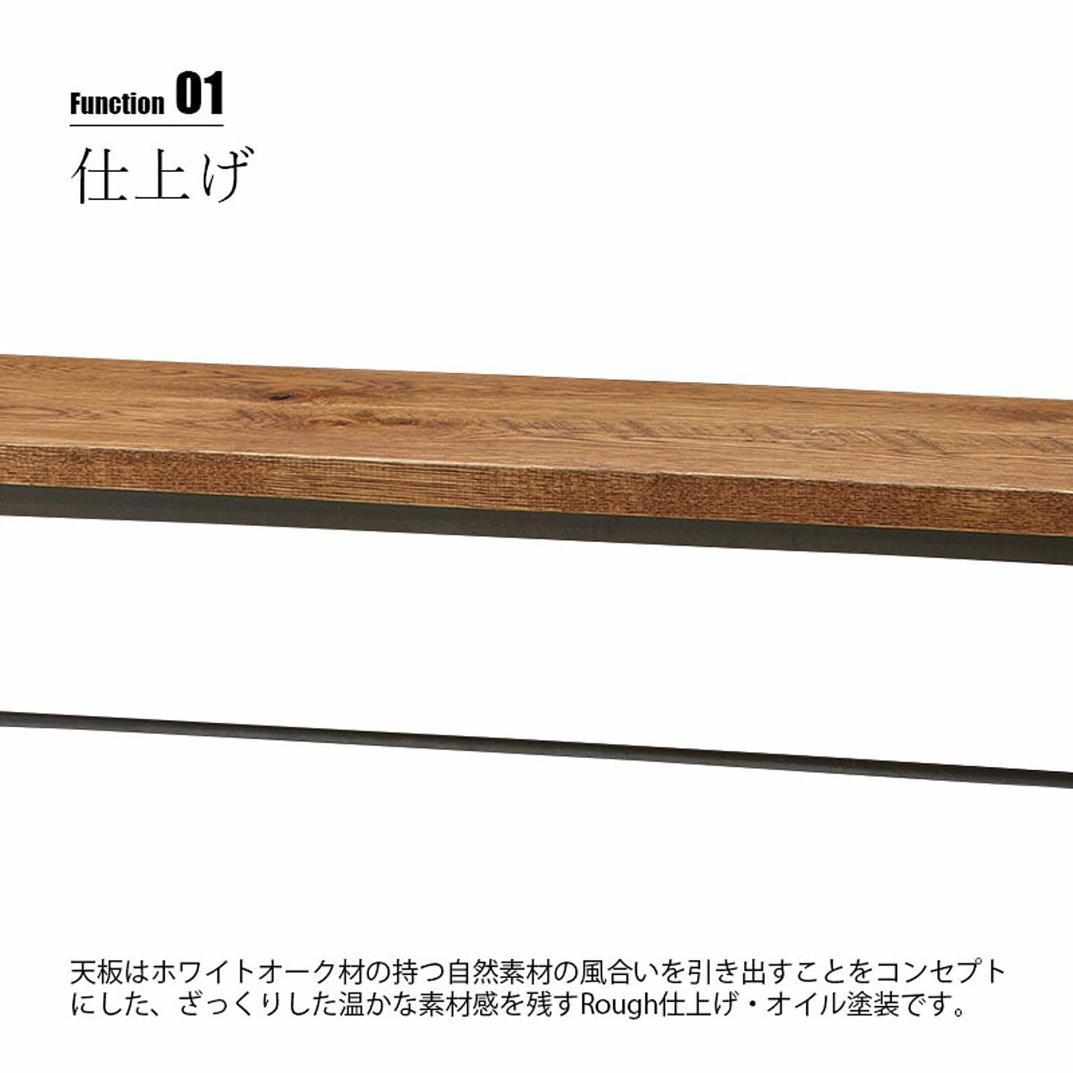 ベンチ