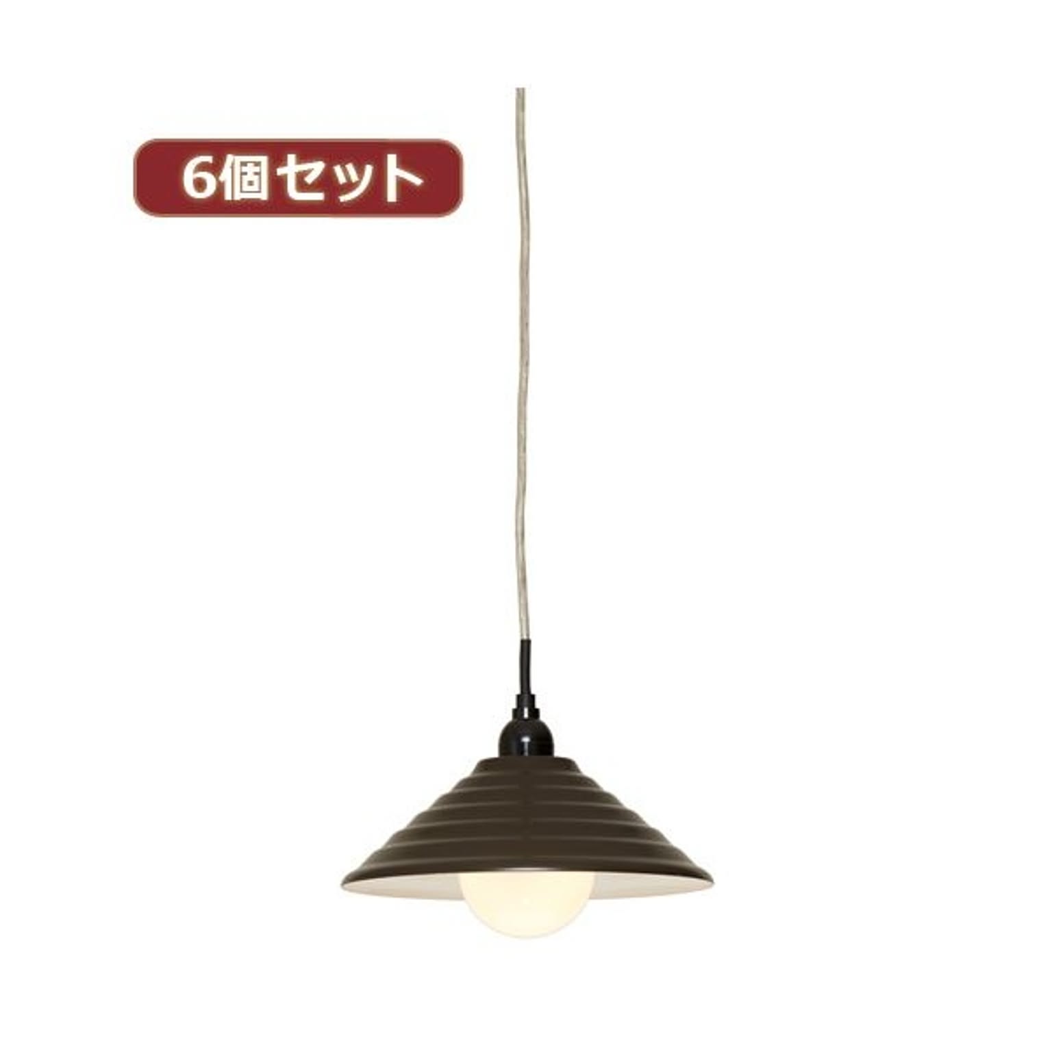 電球