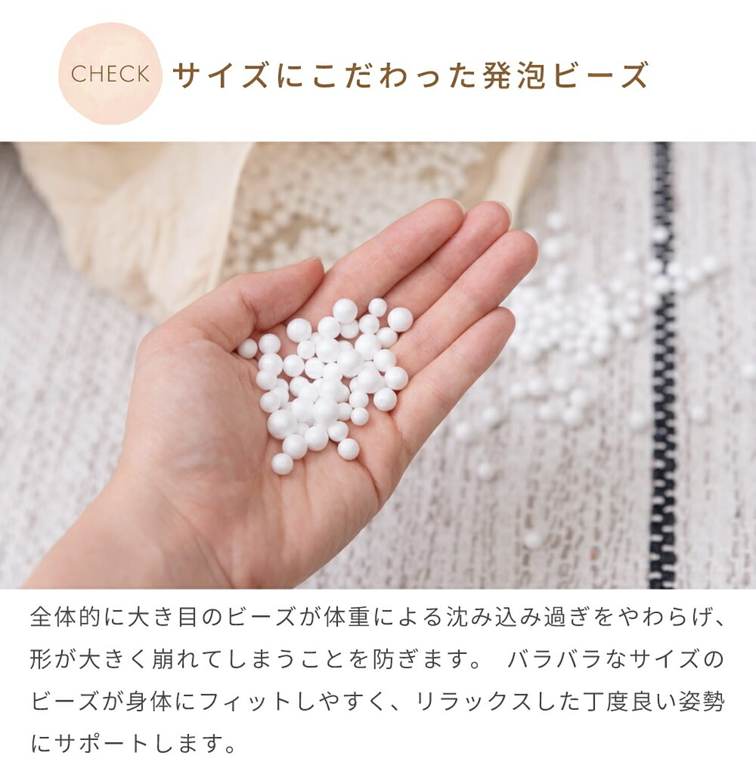 スツール・丸椅子