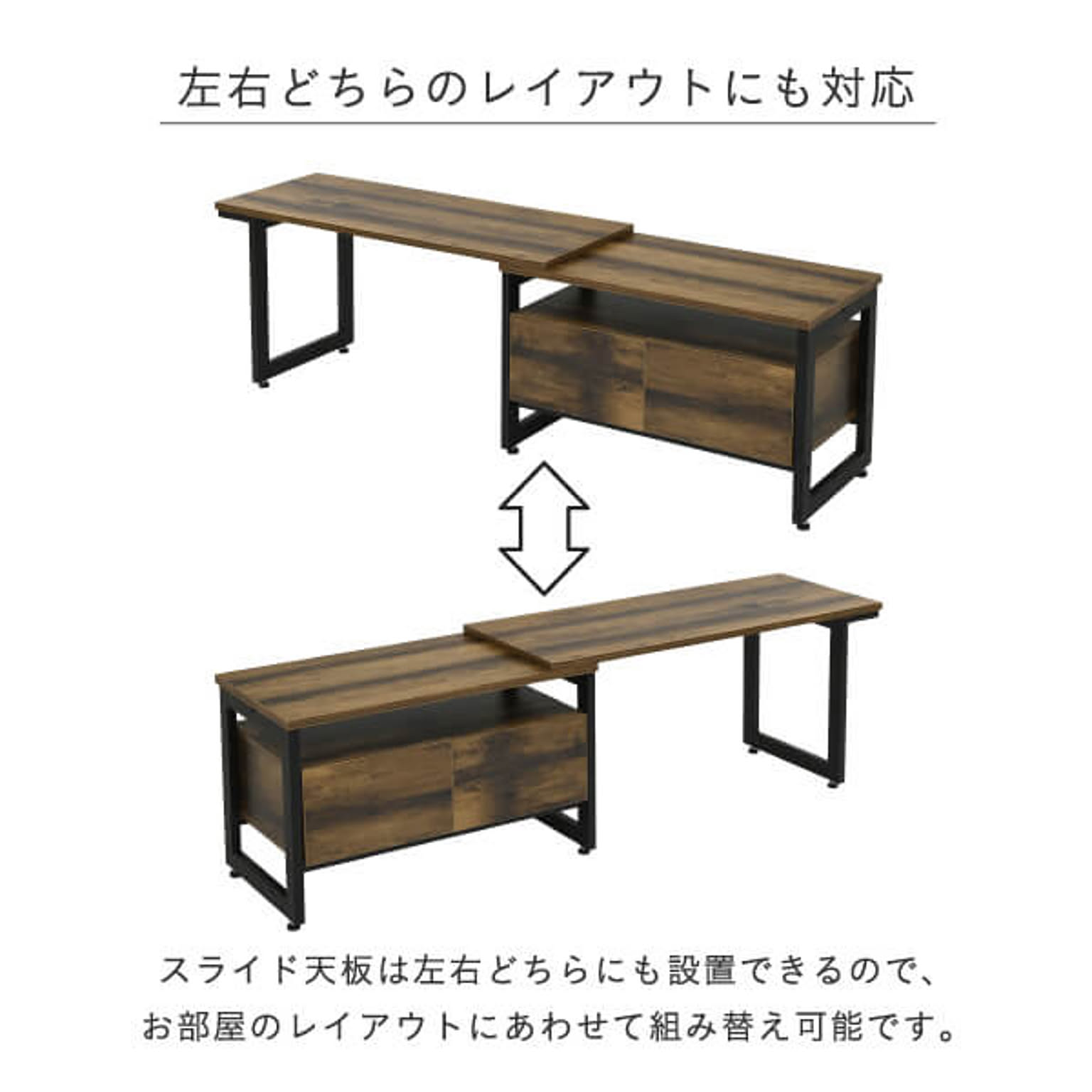 ロータイプテレビ台