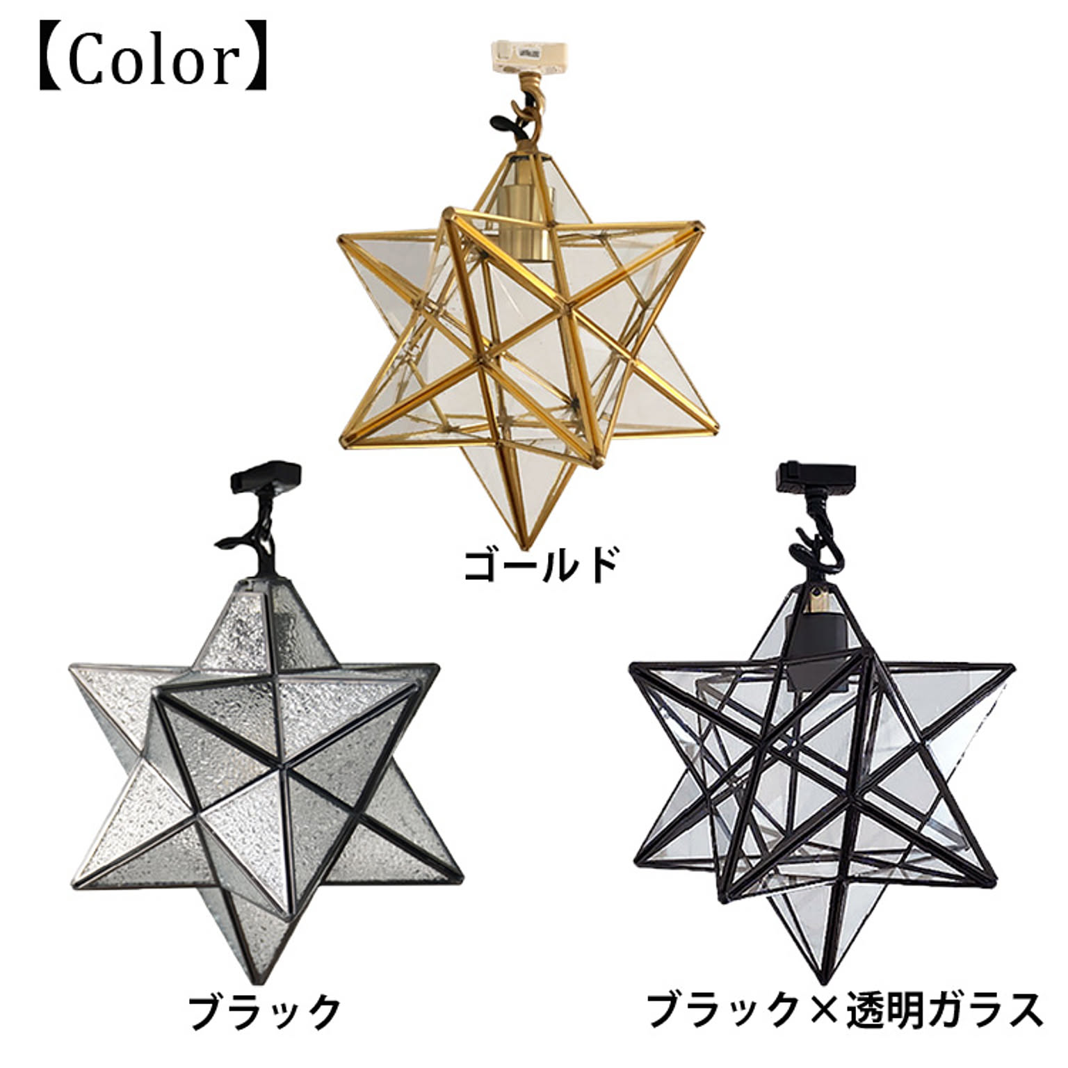 シーリングライト