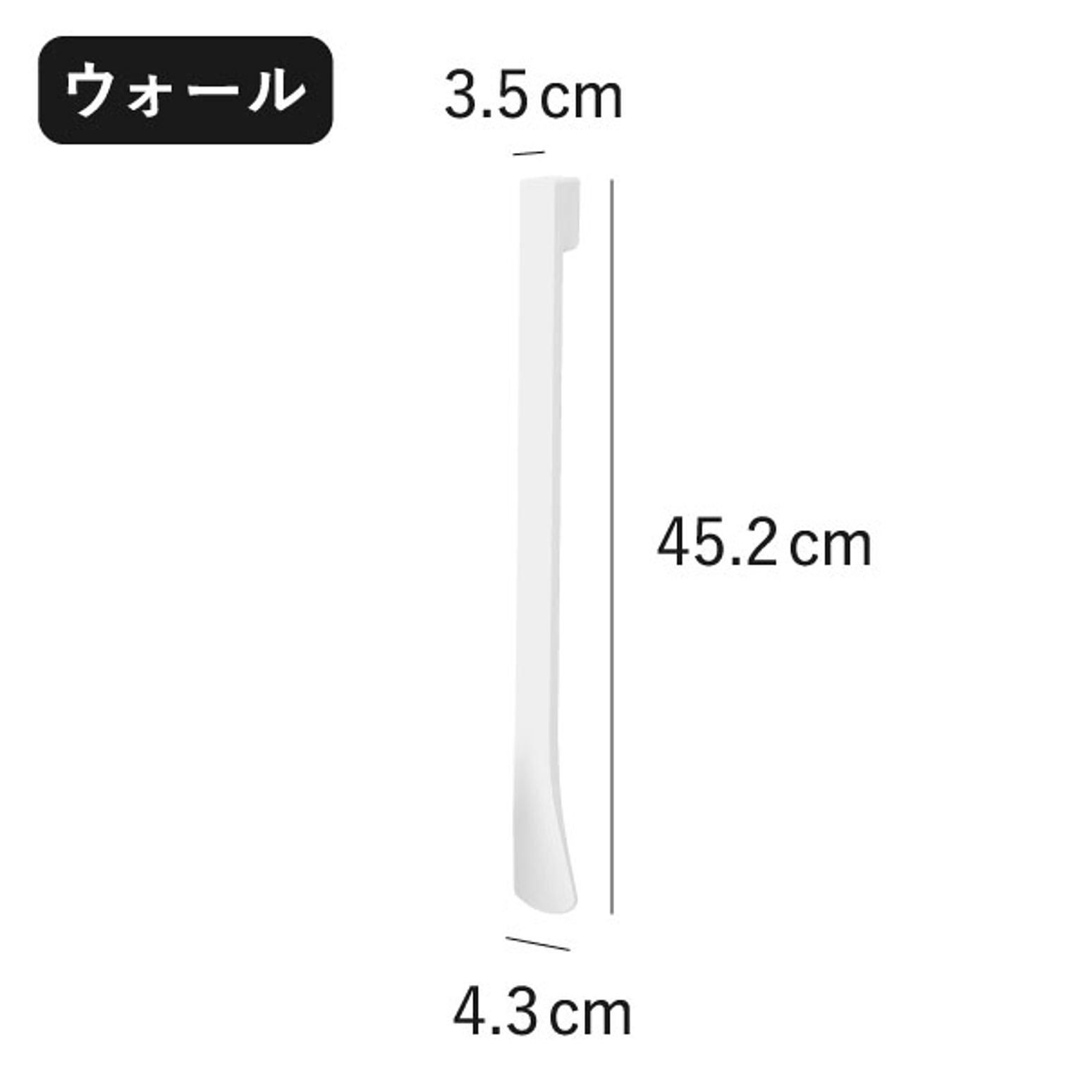 玄関小物収納