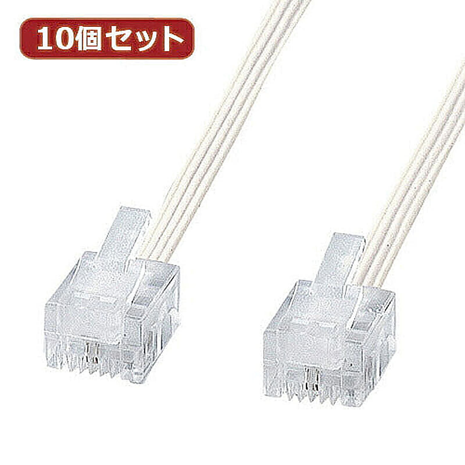 PC周辺機器