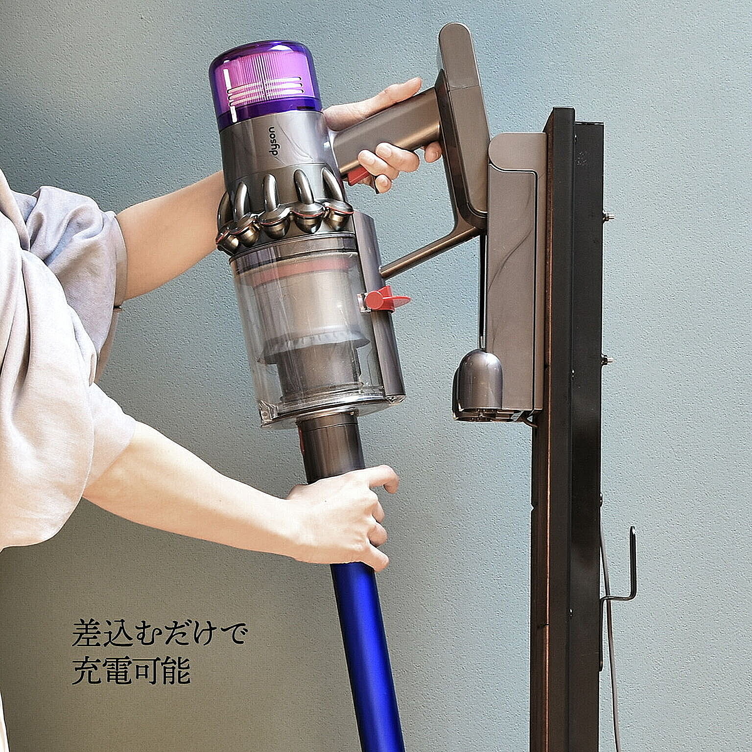 クリーナースタンド