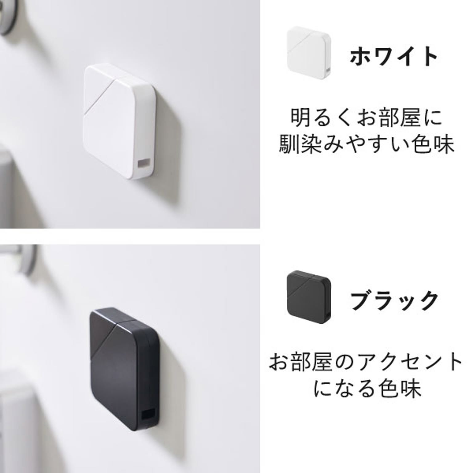 文房具