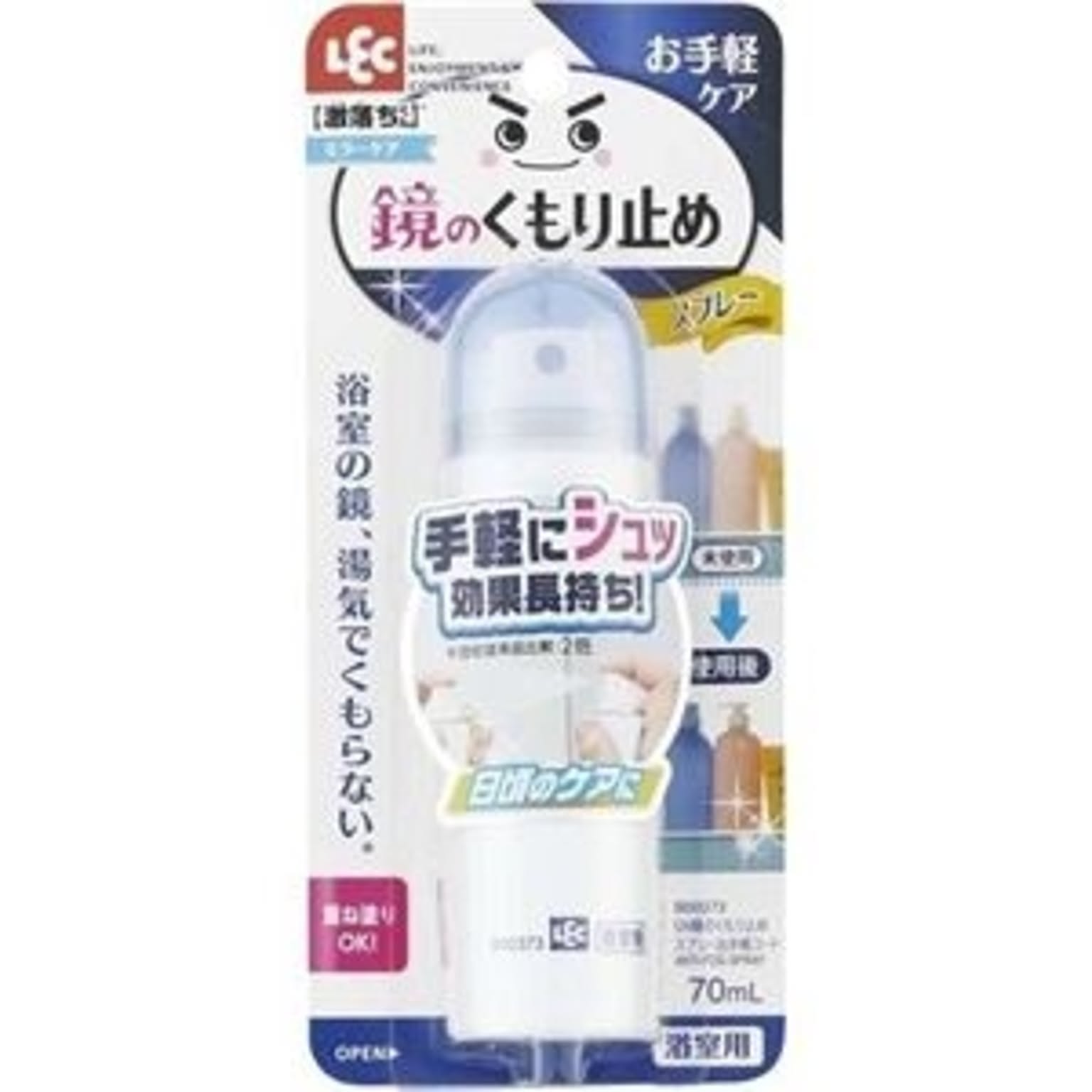 48個セット レック 鏡のくもり止めスプレーお手軽コート 70ml B00373