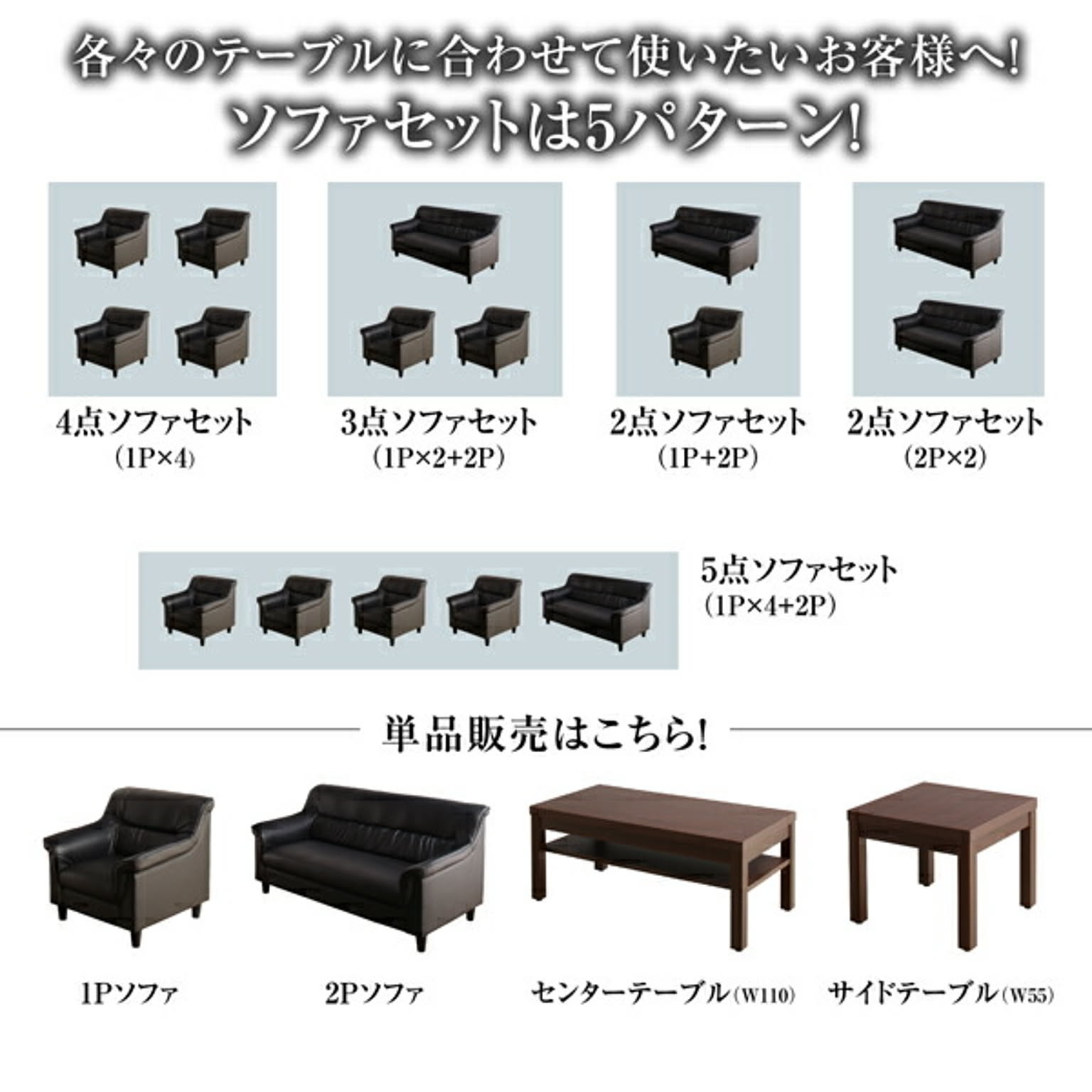 サイドテーブル・ナイトテーブル