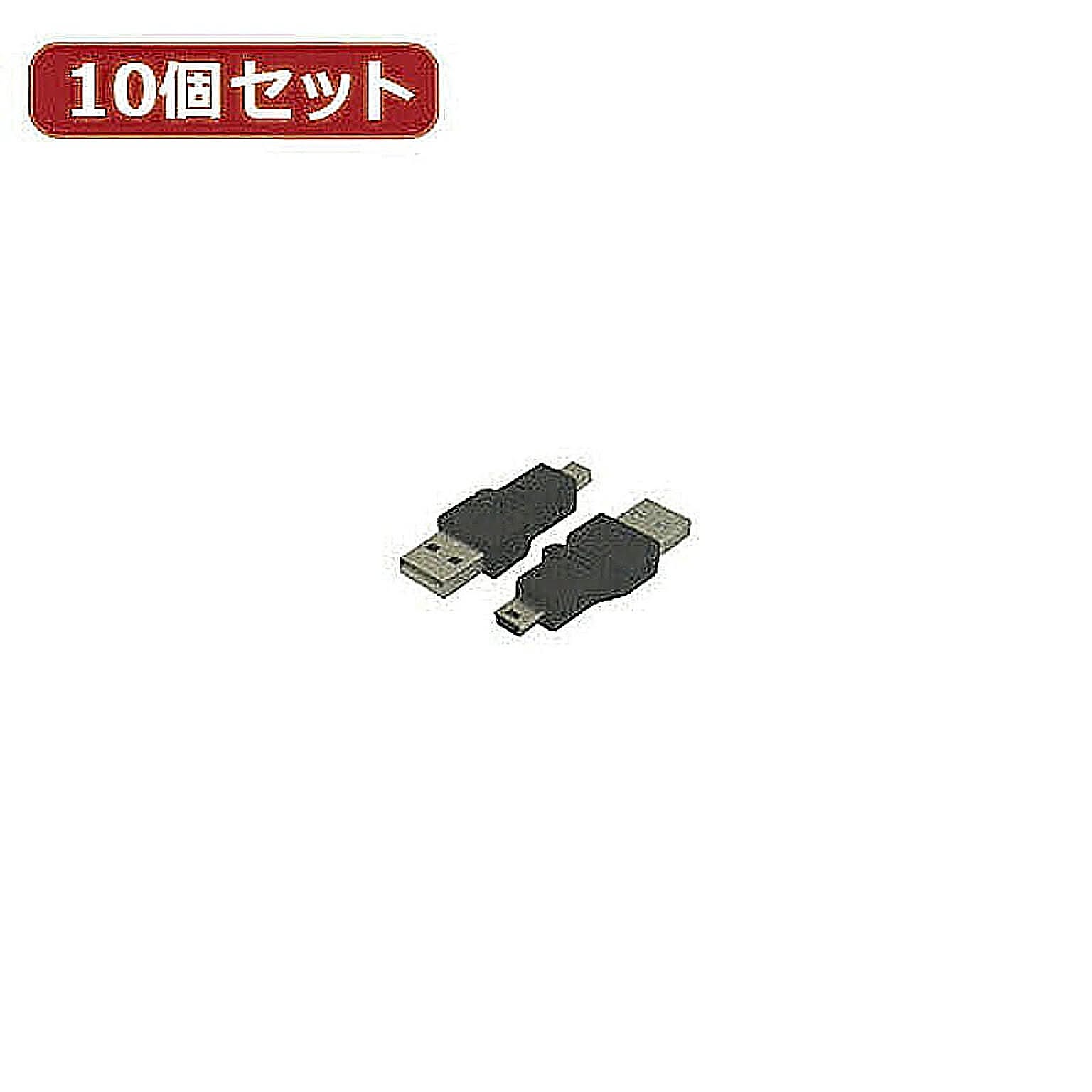 PC周辺機器