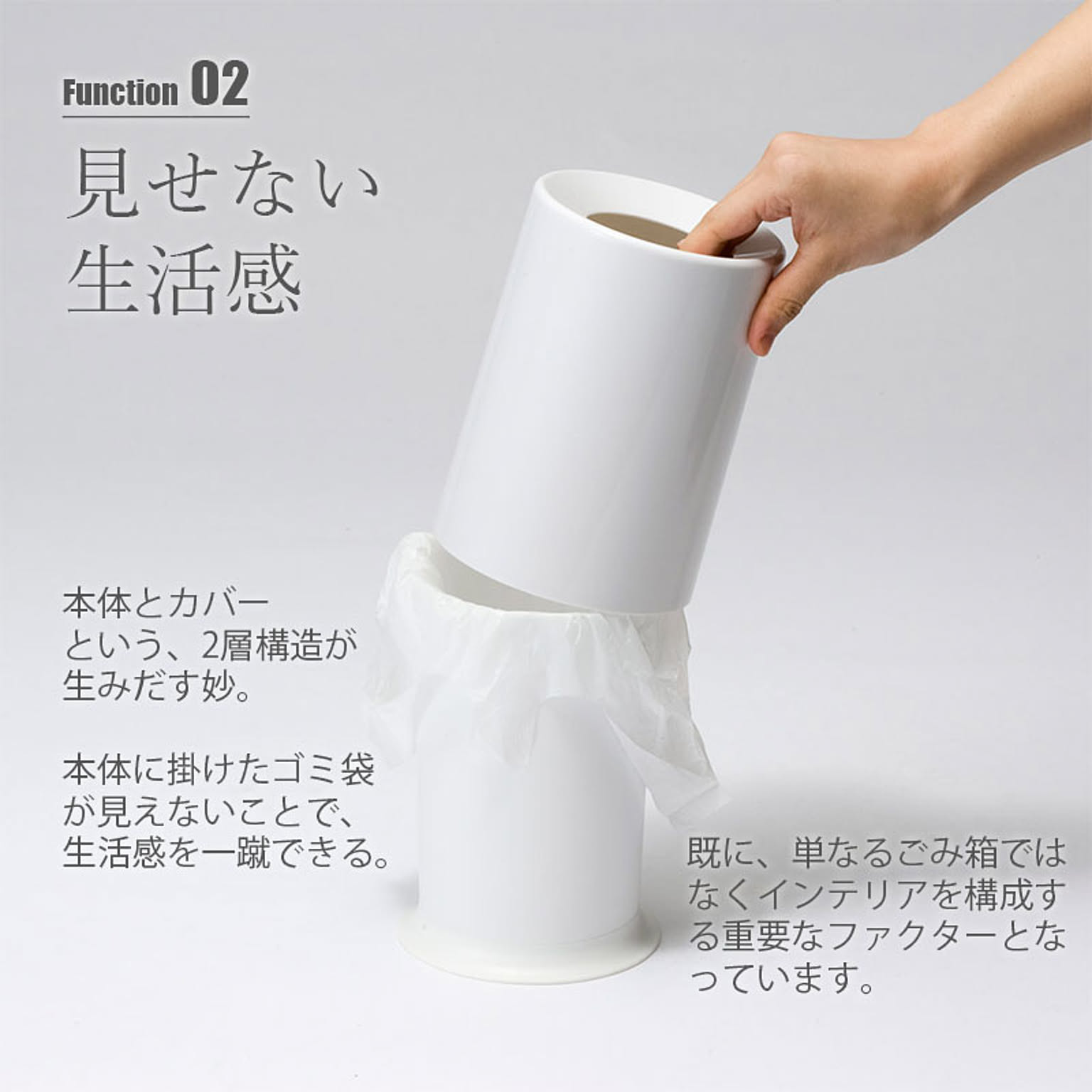 ゴミ箱・ダストボックス