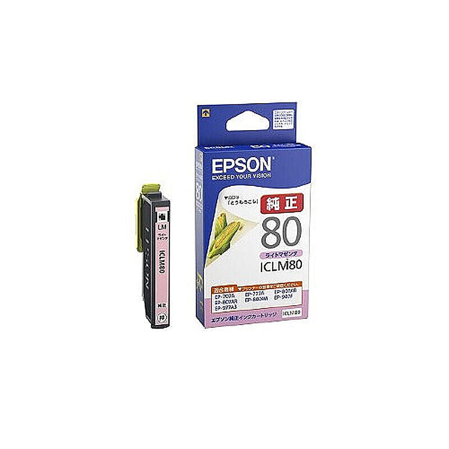 エプソン EPSON 純正インクカートリッジ  ICLM80 ライトマゼンタ 管理No. 4988617193987