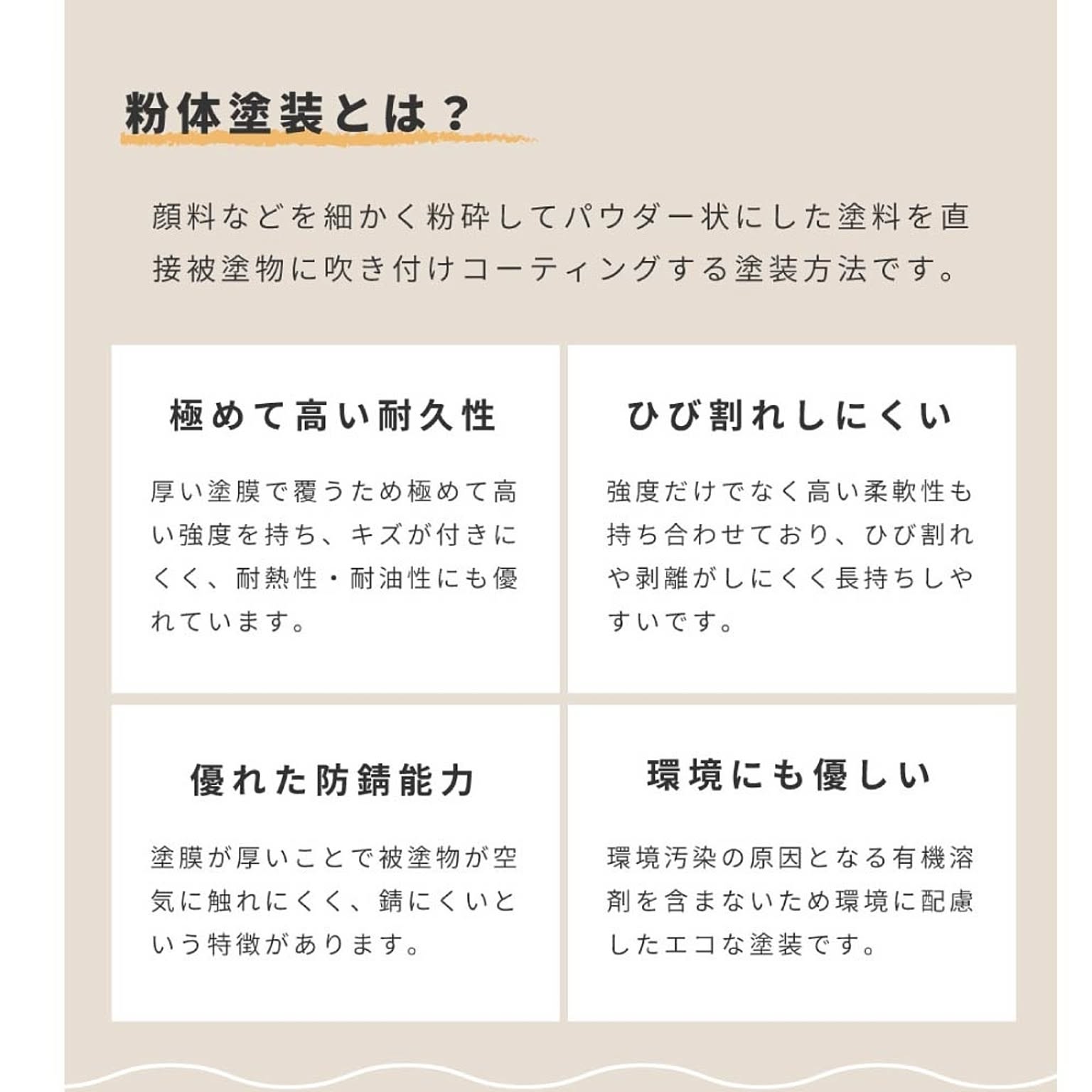 ガーデンチェア