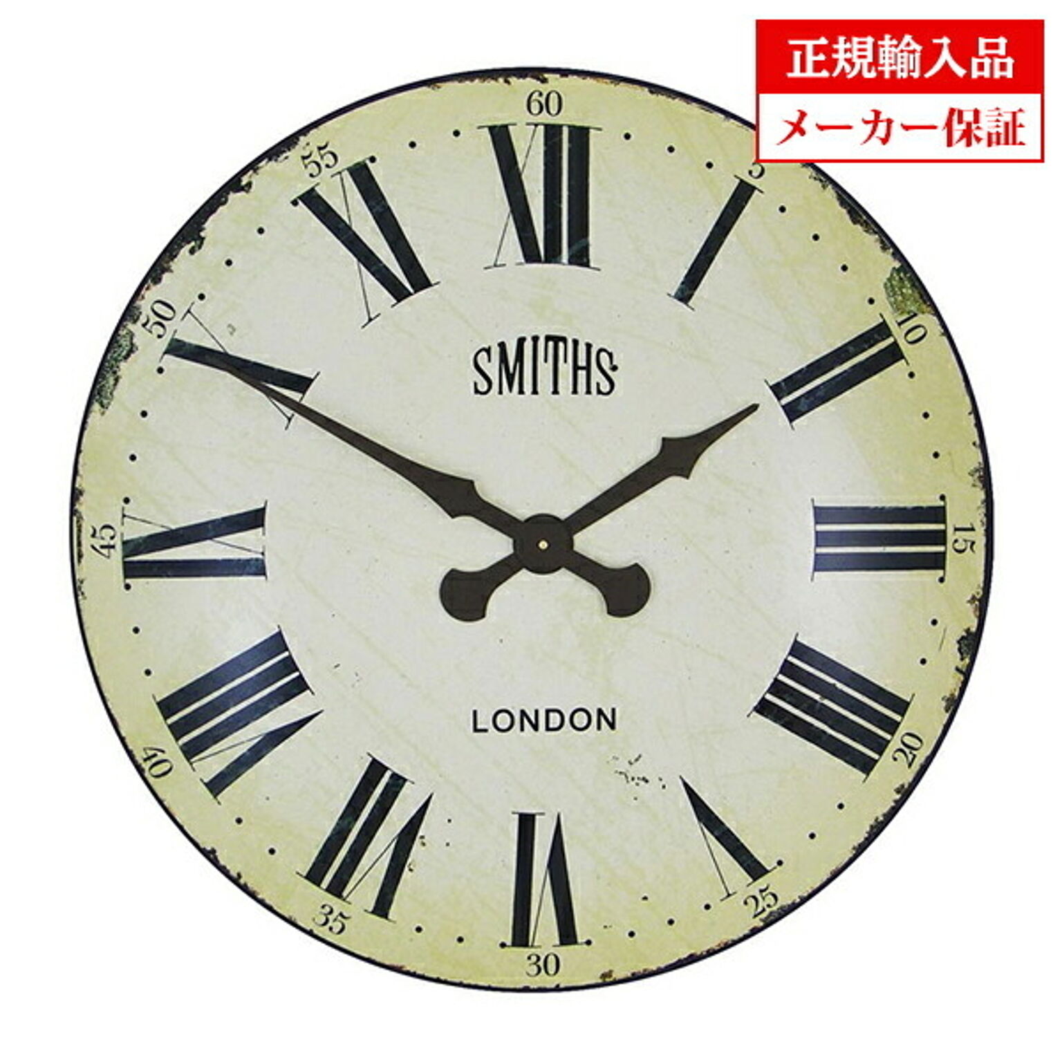 イギリス ロジャーラッセル 掛け時計 [XL/SMITHS/WHITE] ROGER LASCELLES SMiths clocks スミスデザインクロック 正規輸入品