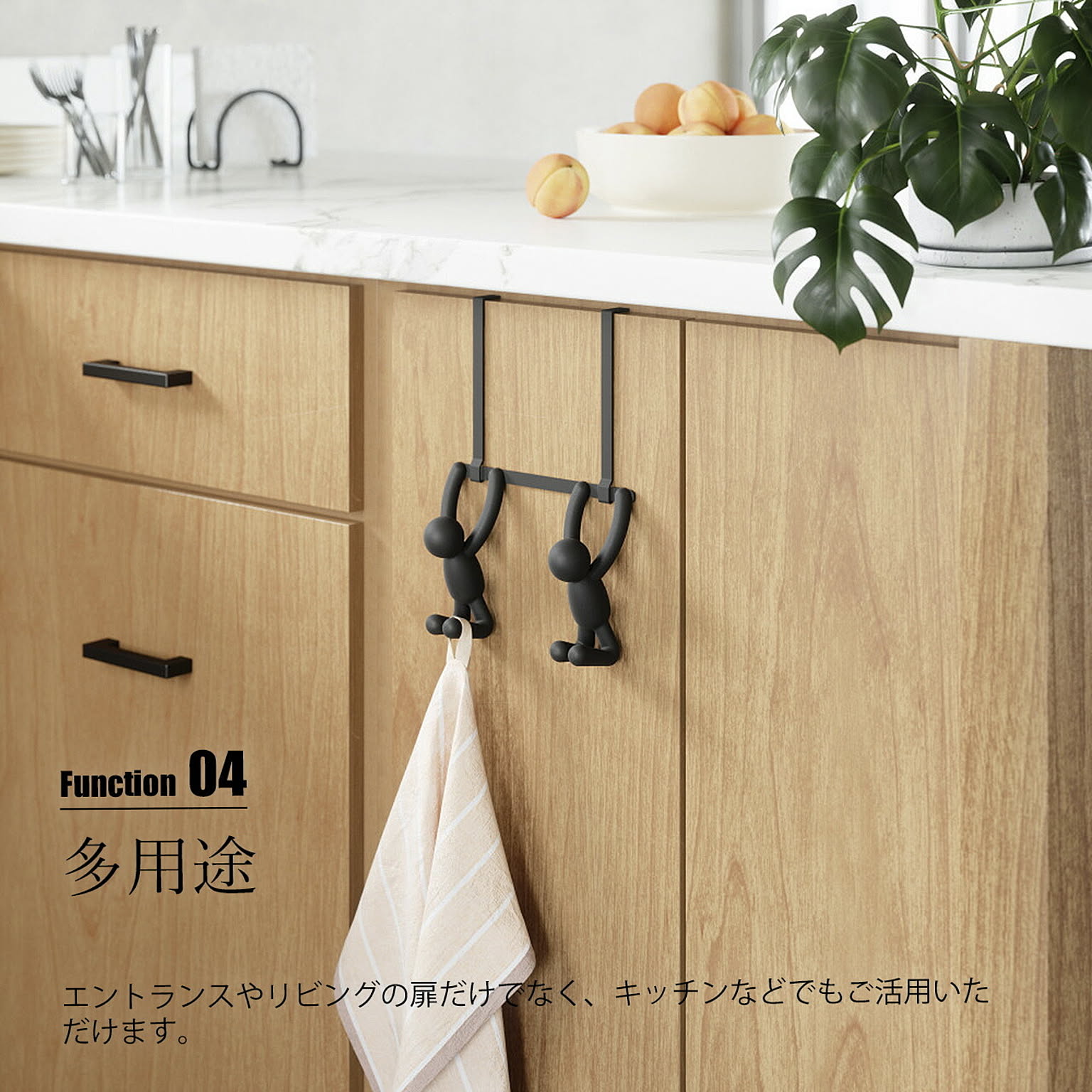 壁掛けフック・壁掛け金具