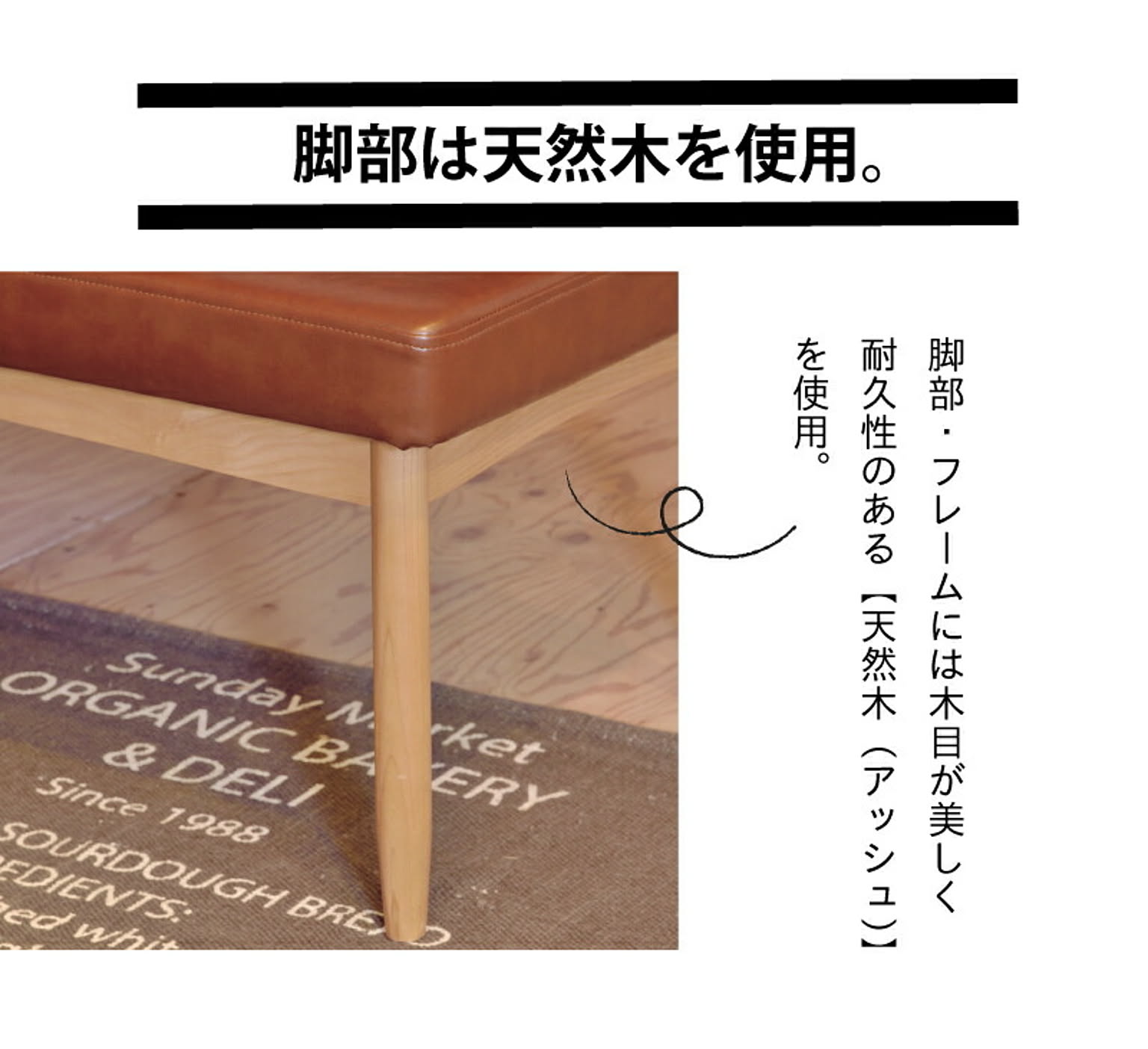 カウチソファ