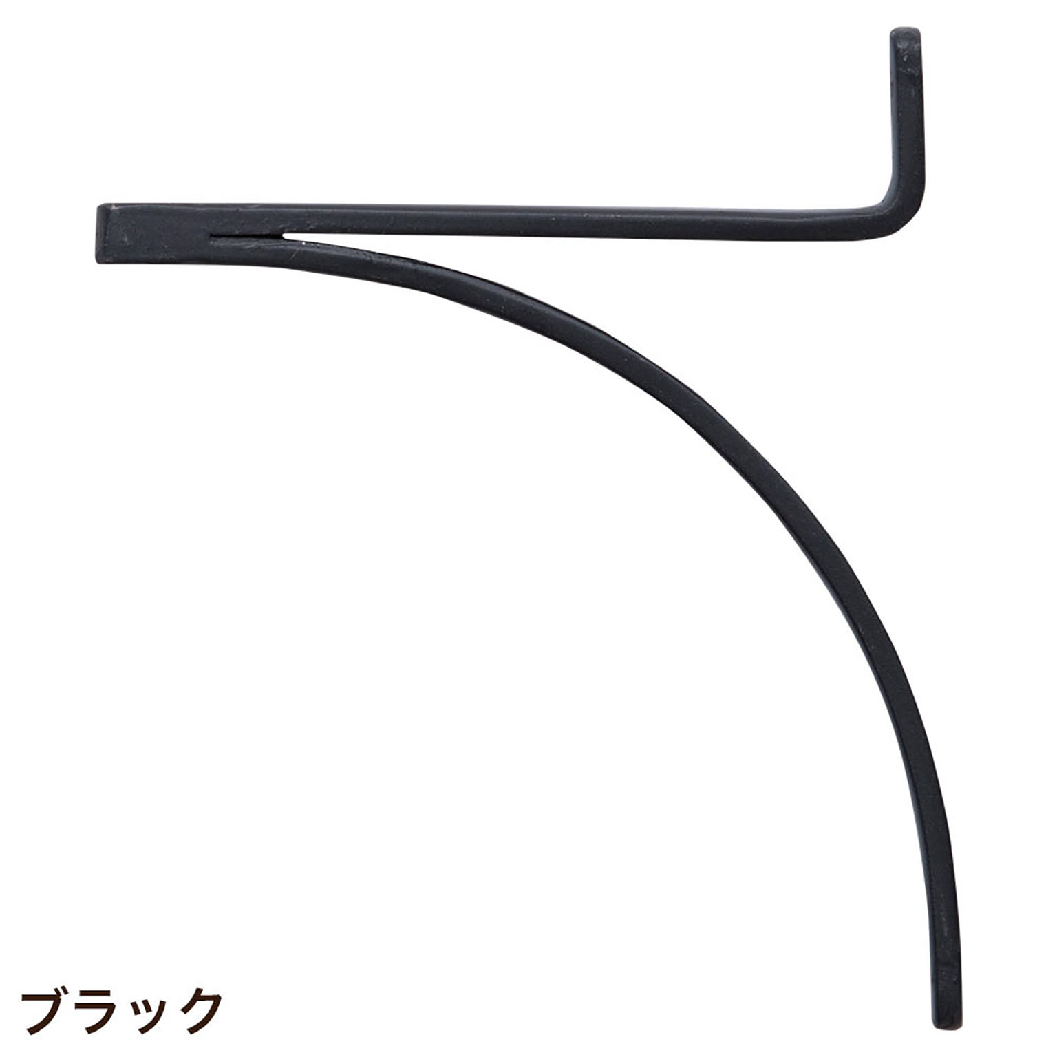 棚受・棚柱