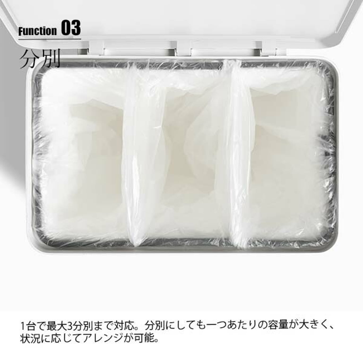 ゴミ箱・ダストボックス