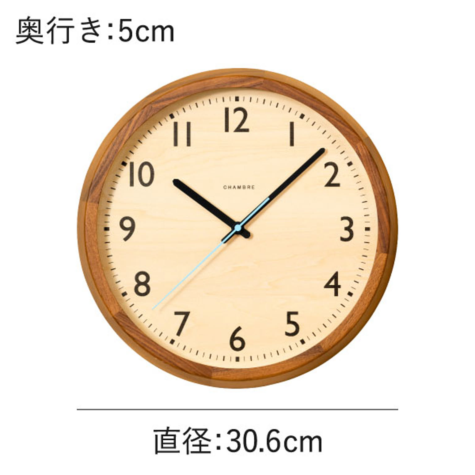 掛け時計