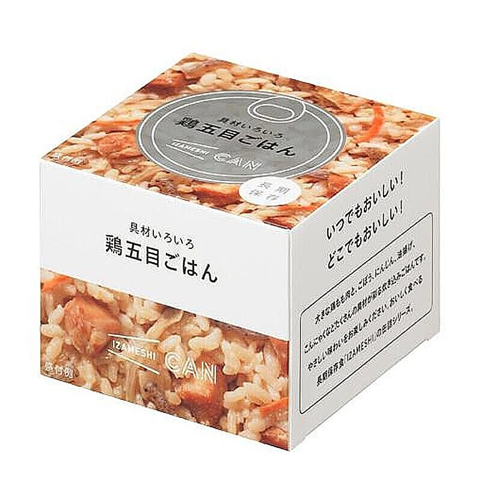 防災グッズ・耐震グッズ・防犯グッズ