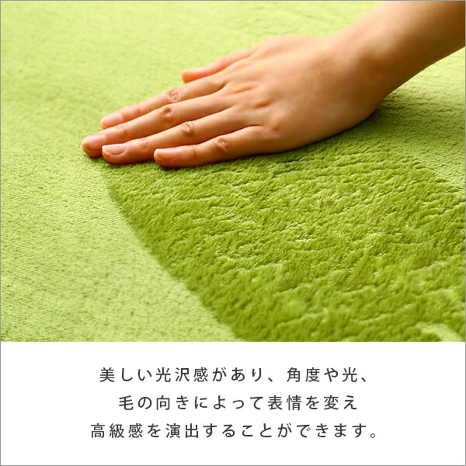 キッチンマット
