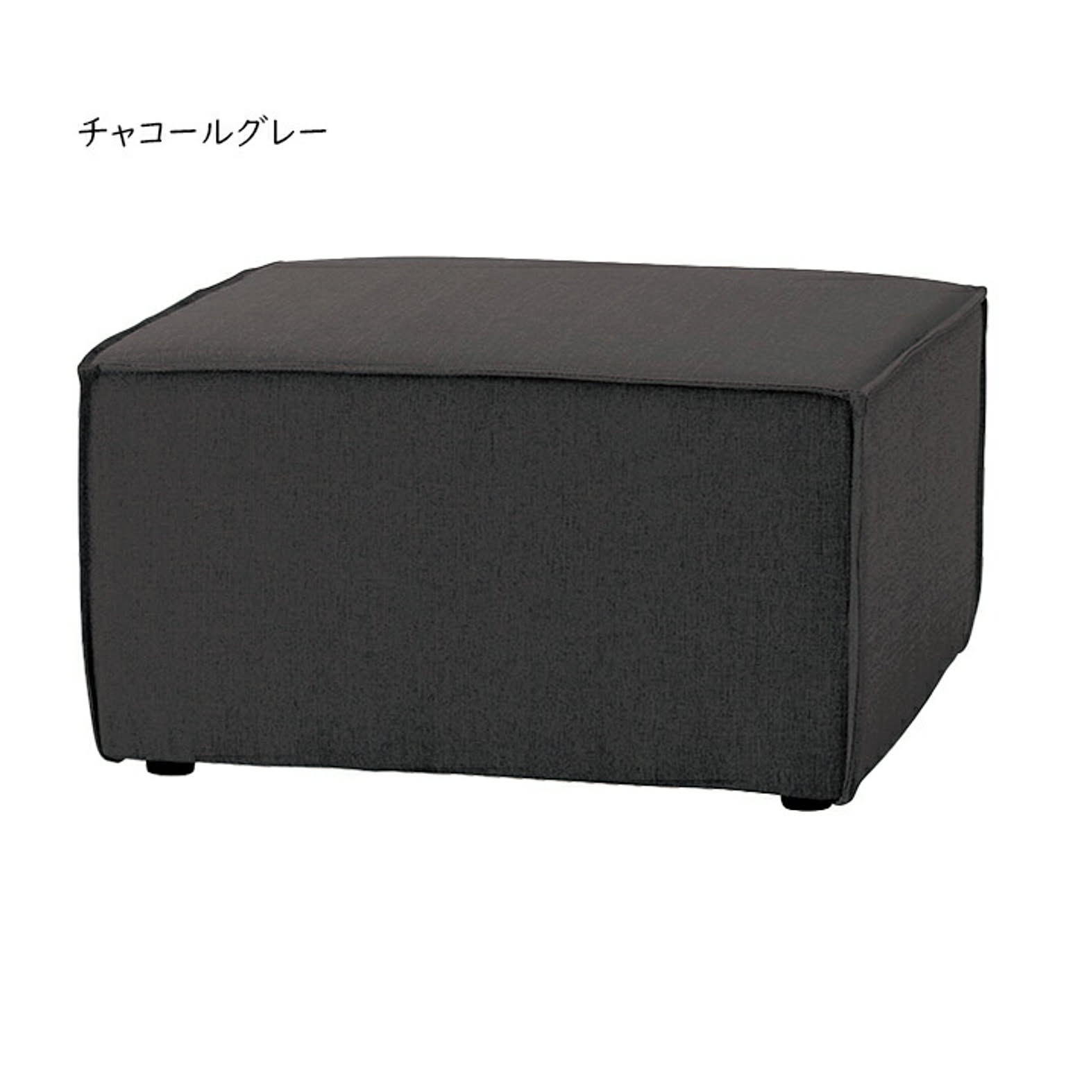 オットマン 完成品 LS-410L-OT 幅680x奥行680x高さ400mm 桜屋工業