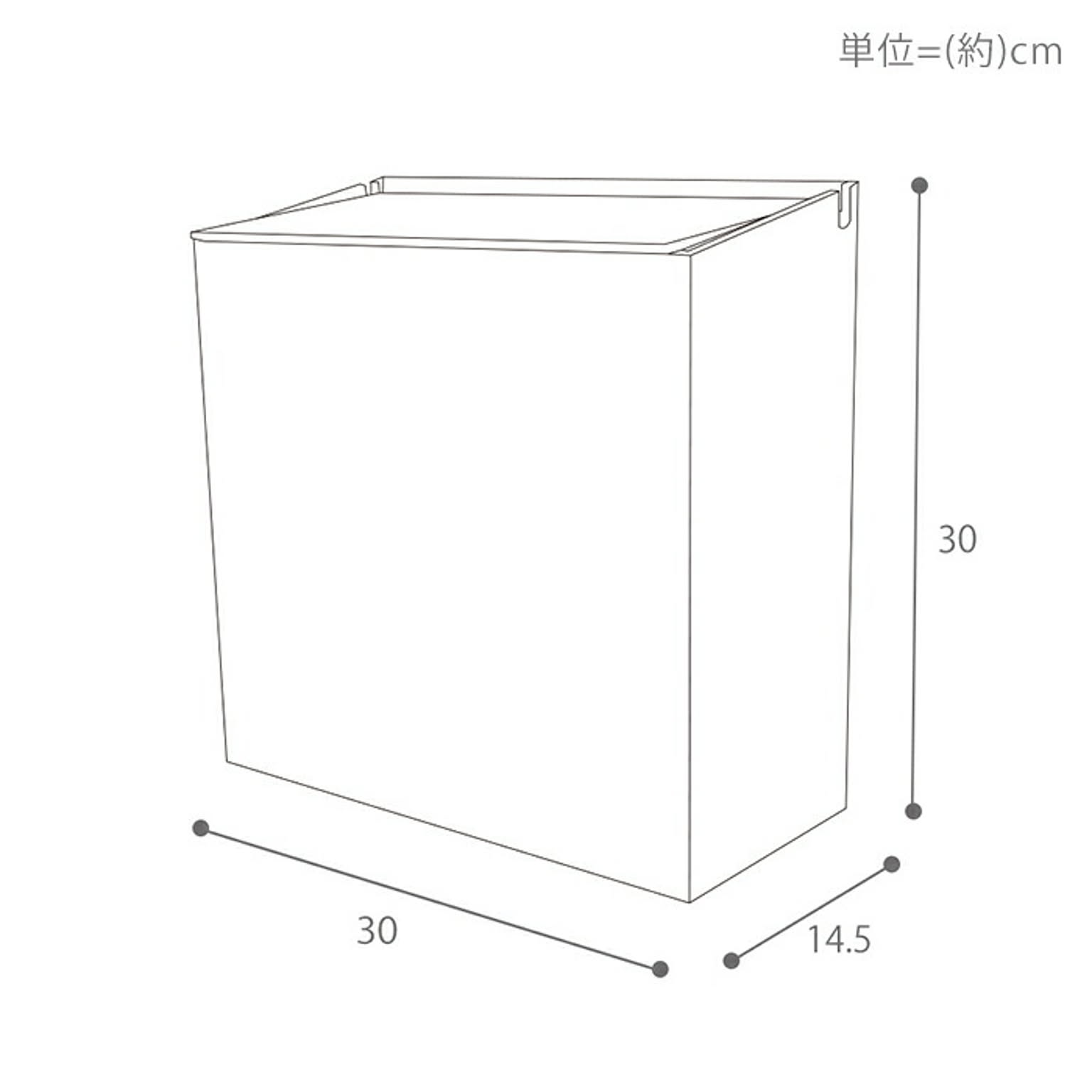 ゴミ箱・ダストボックス