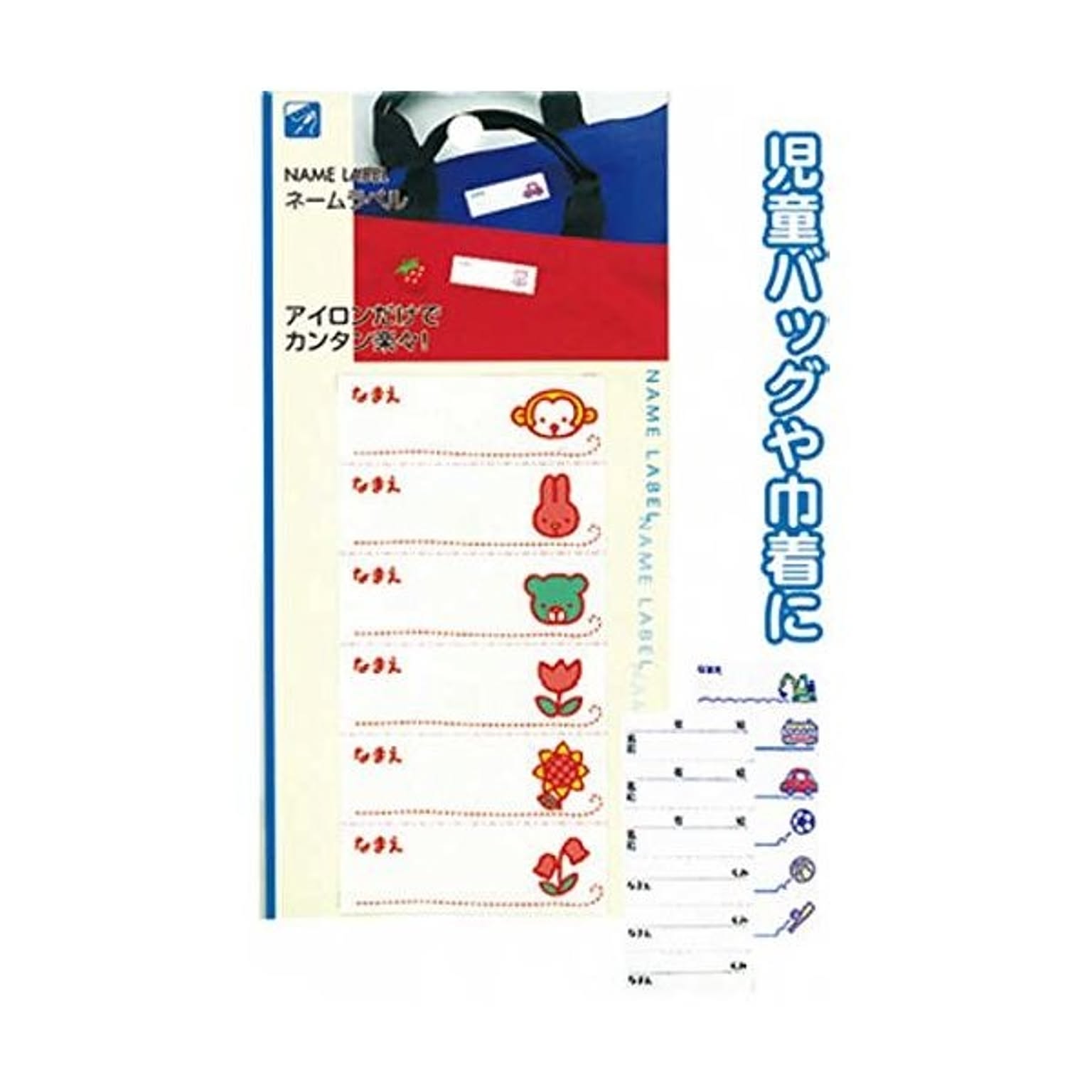 シール