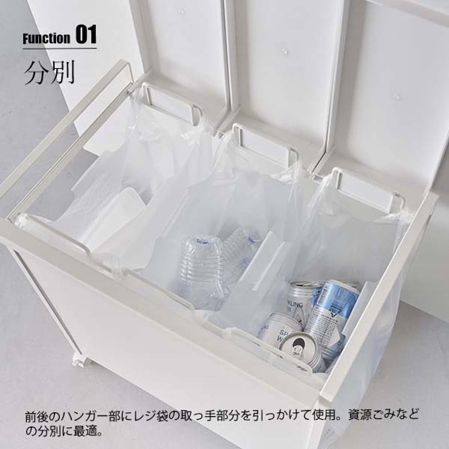 ゴミ箱・ダストボックス
