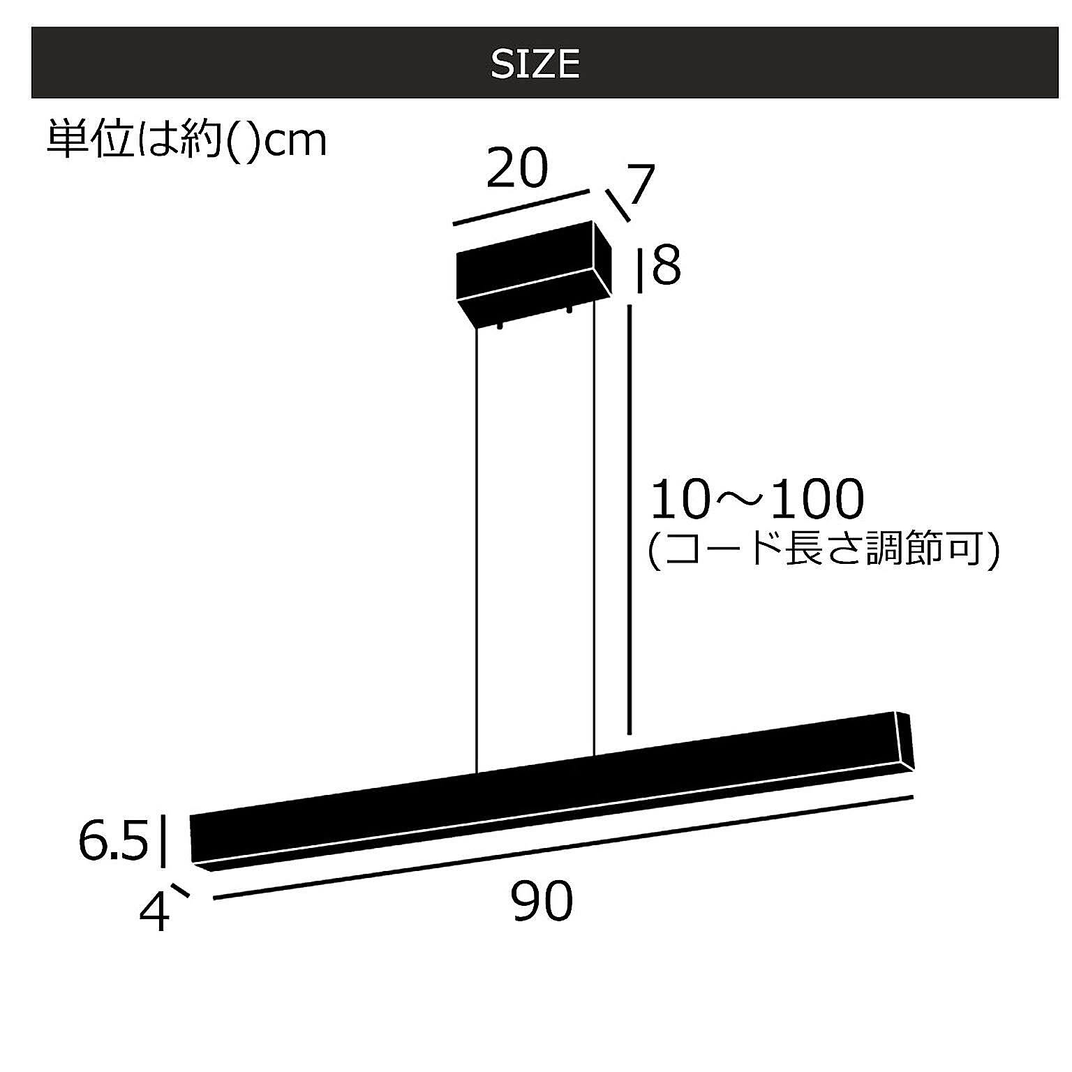 ペンダントライト