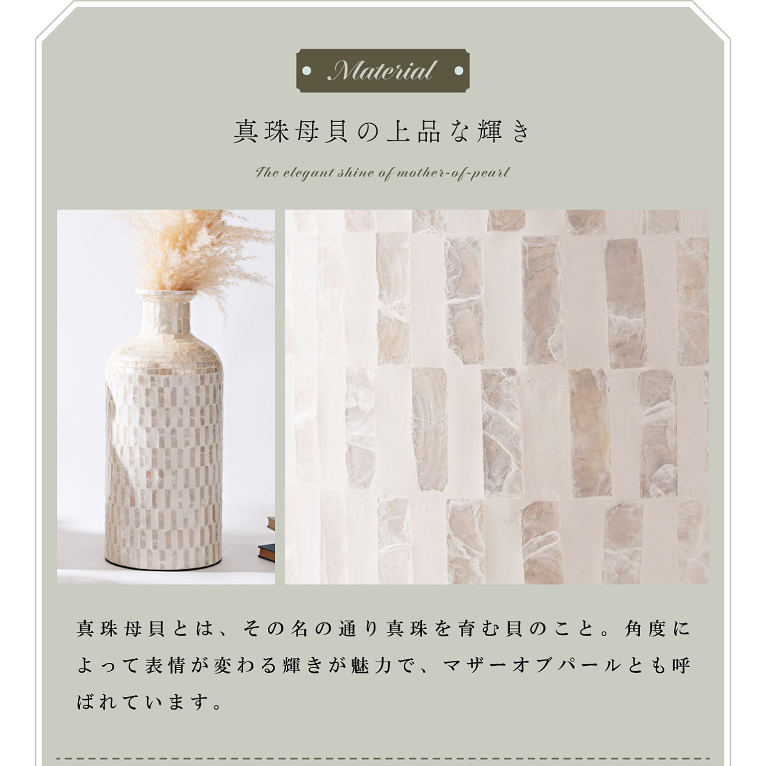 花瓶・フラワーベース