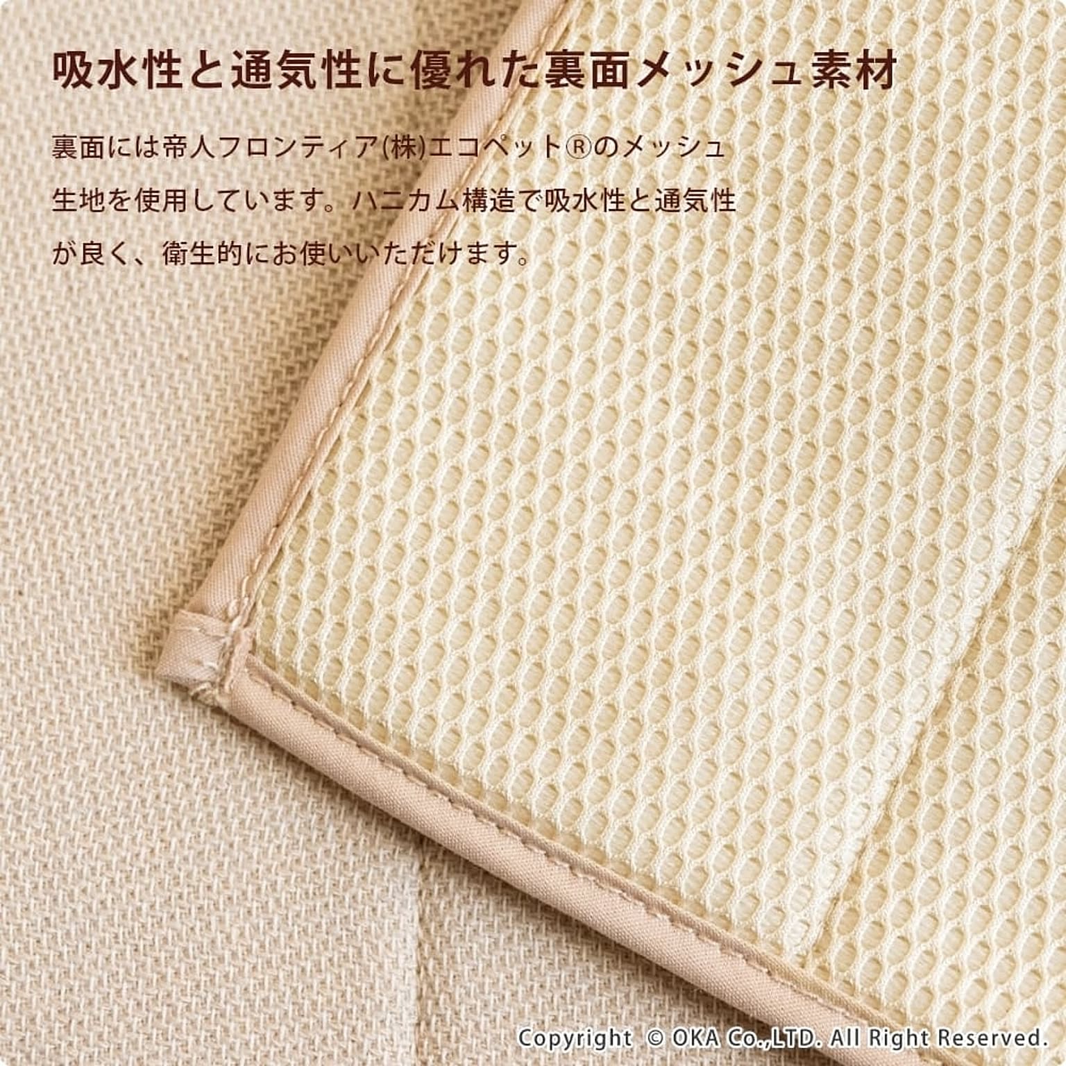 水切りかご・水切りラック