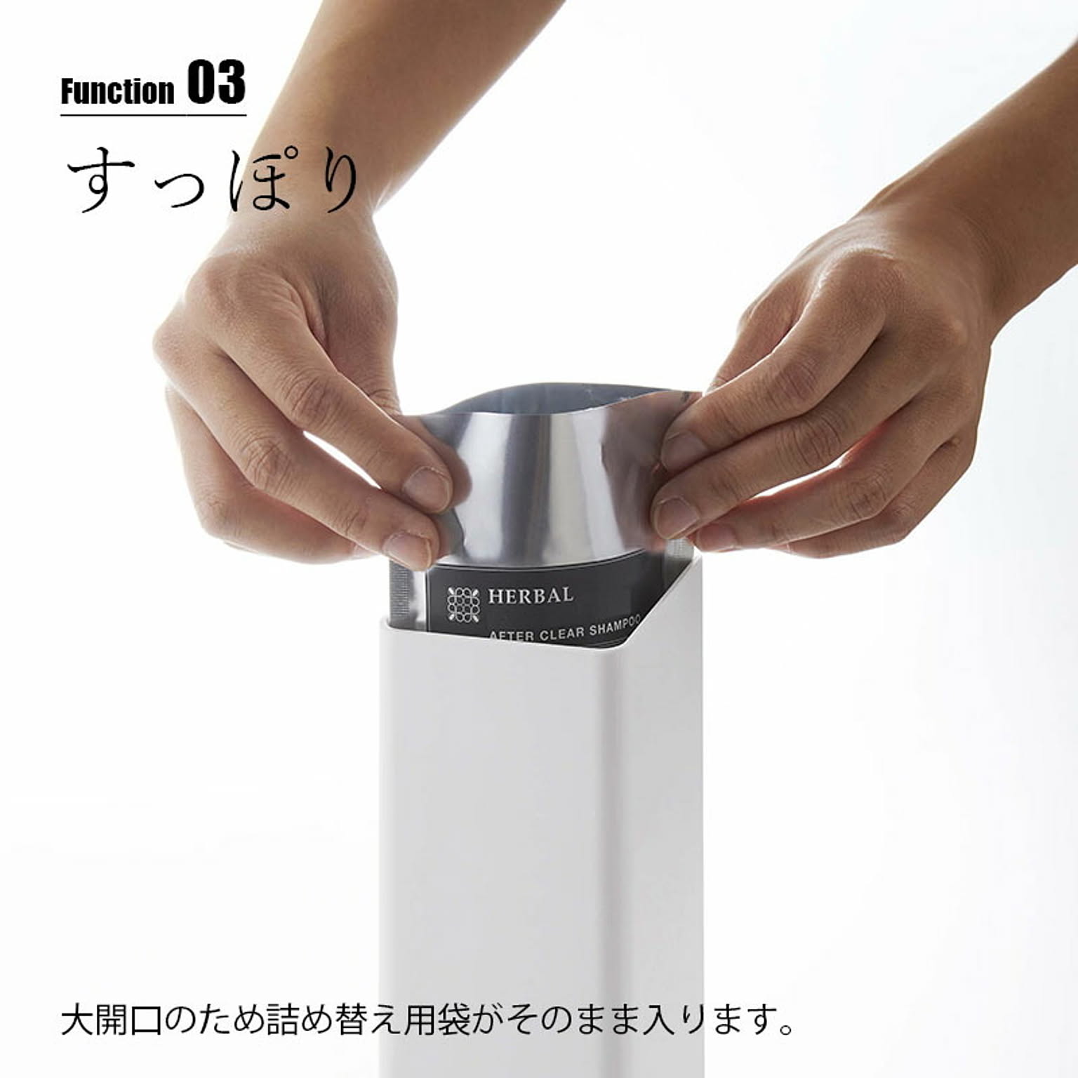 ソープディスペンサー