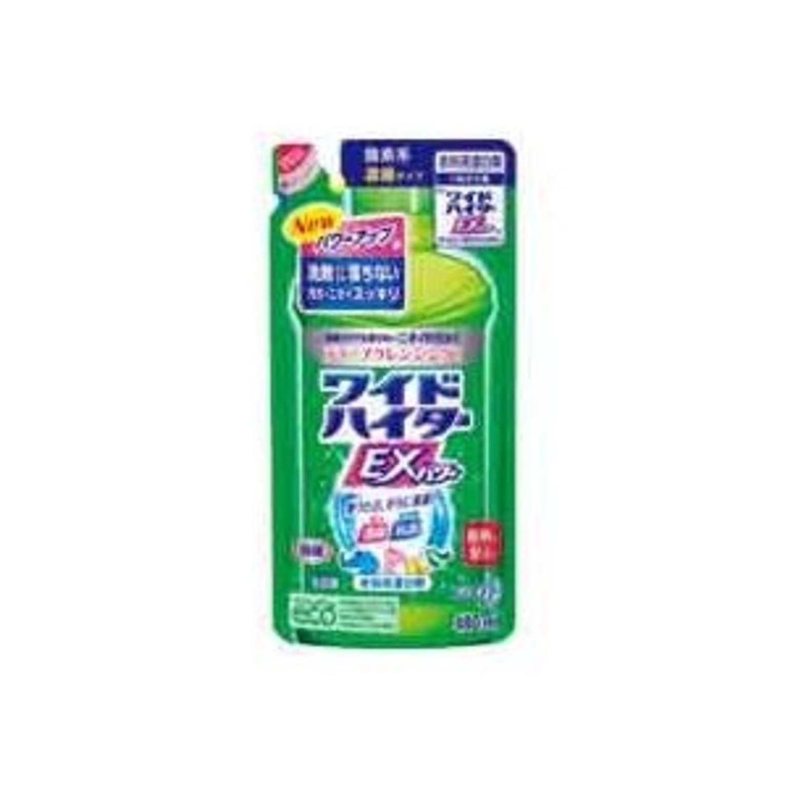 洗濯用洗剤