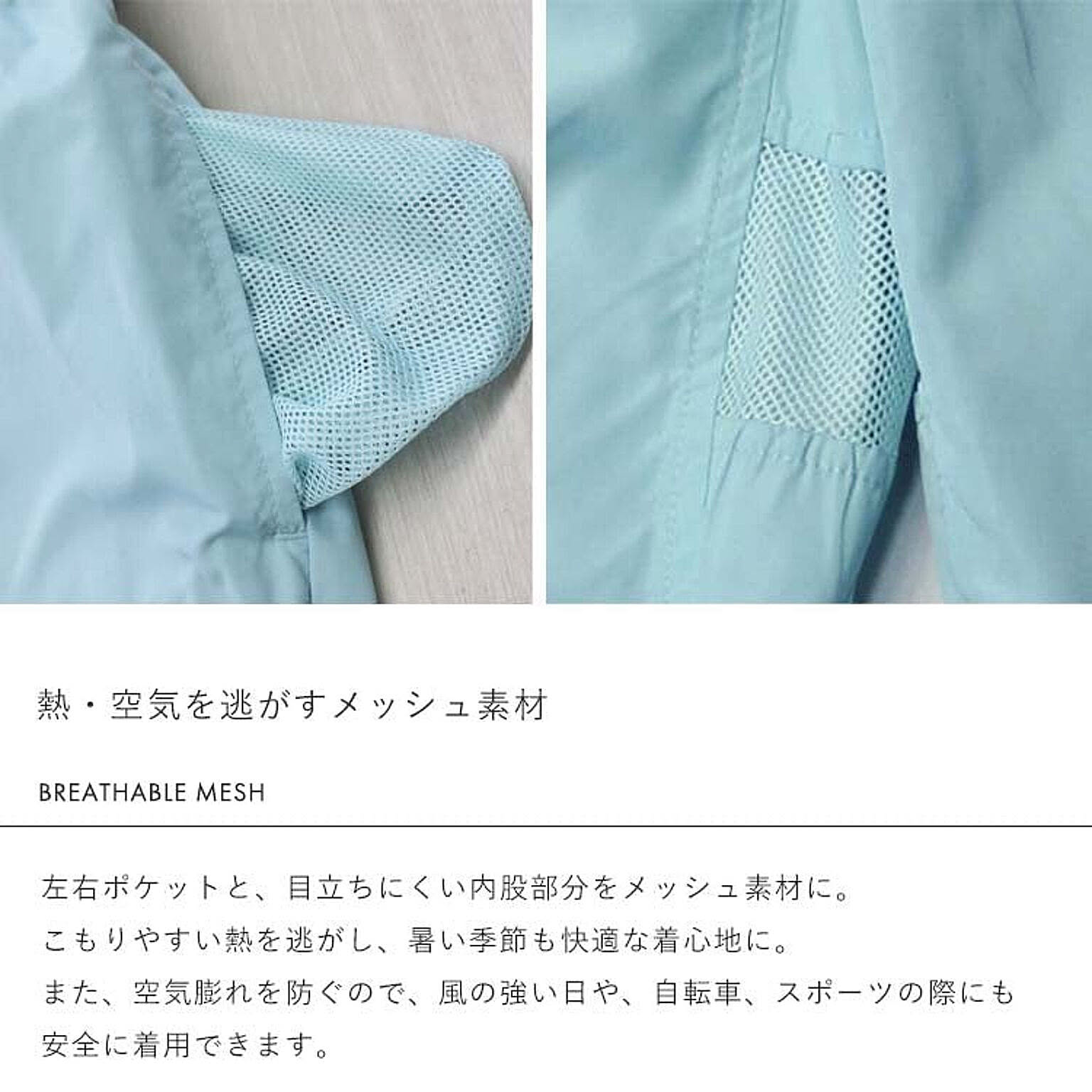 園芸用品