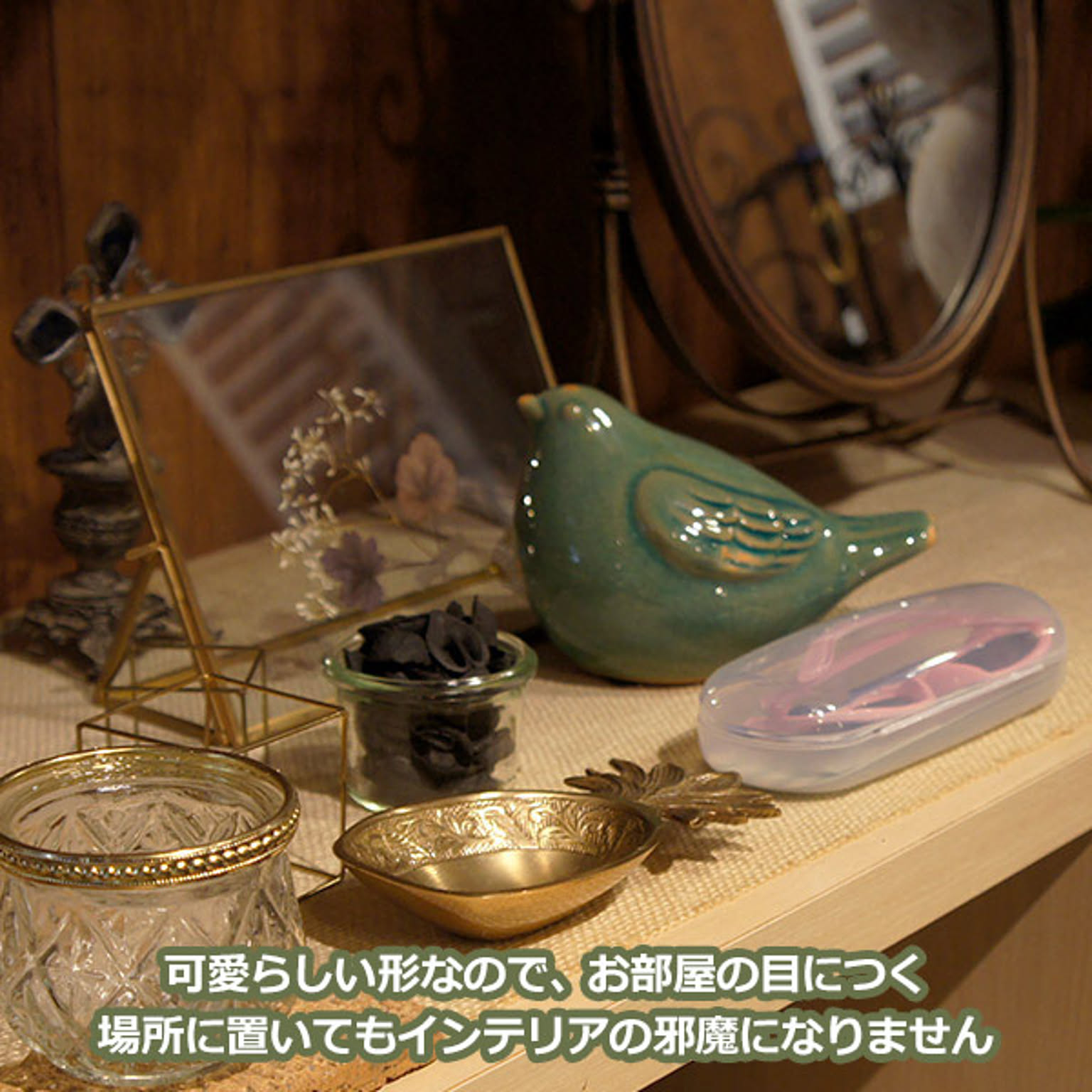 園芸用品