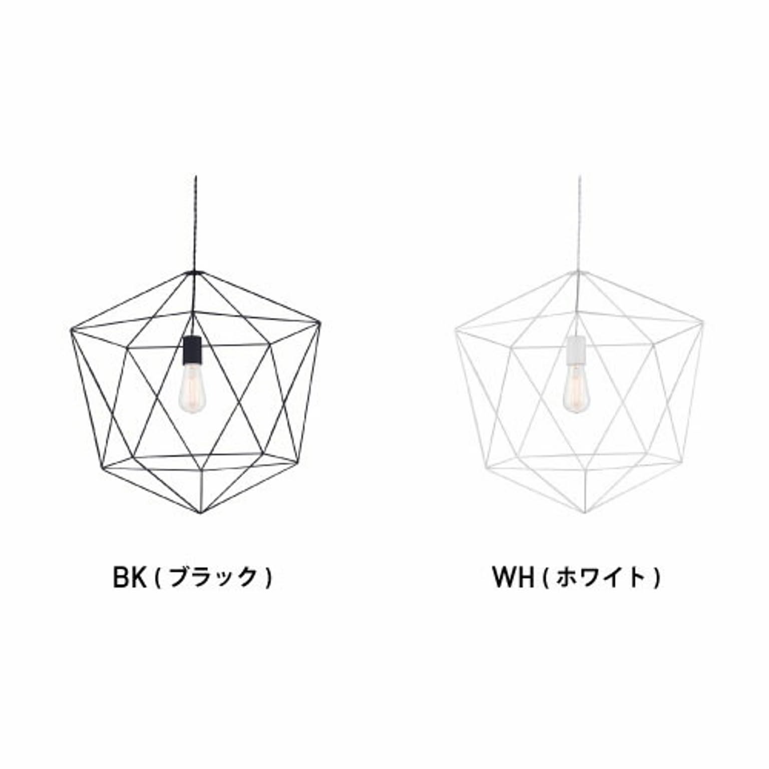 ペンダントライト