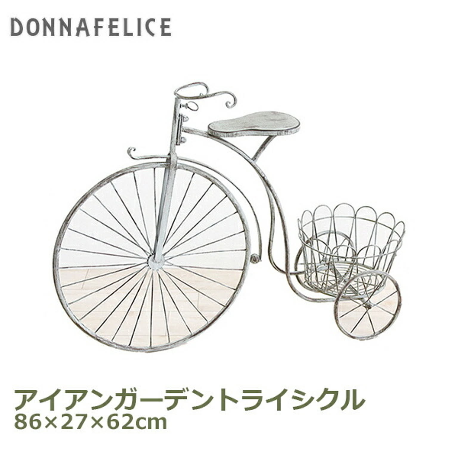 フラワースタンド・花台