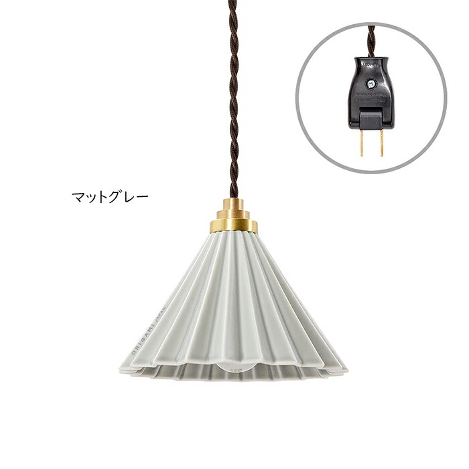 ペンダントライト