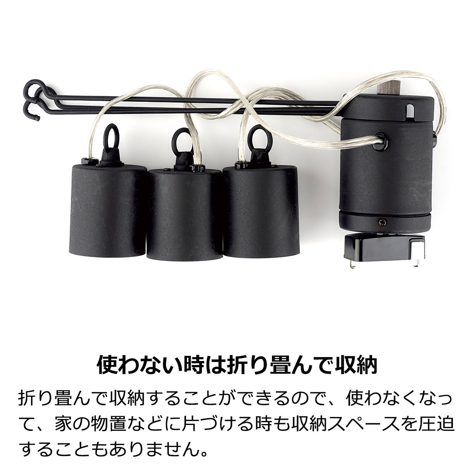 シーリングライト