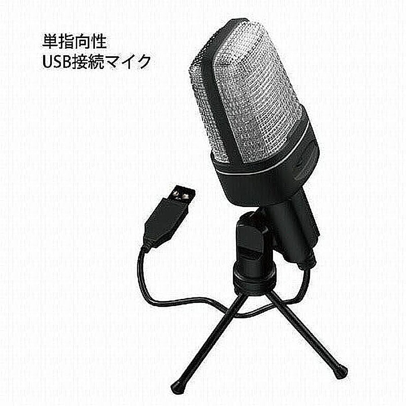 PC周辺機器